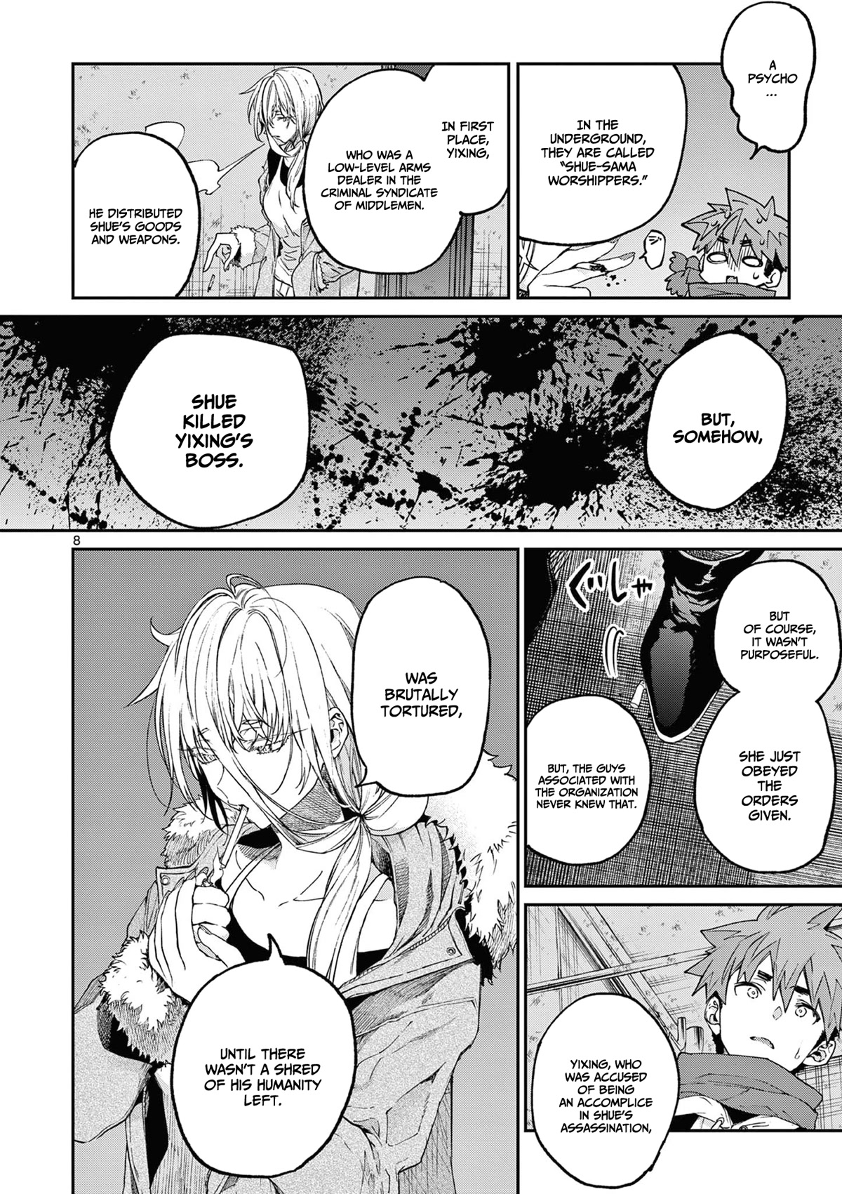 Kimi wa Meido-sama Chapter 38 page 9 - Chapter 38: You are our Holy Mother