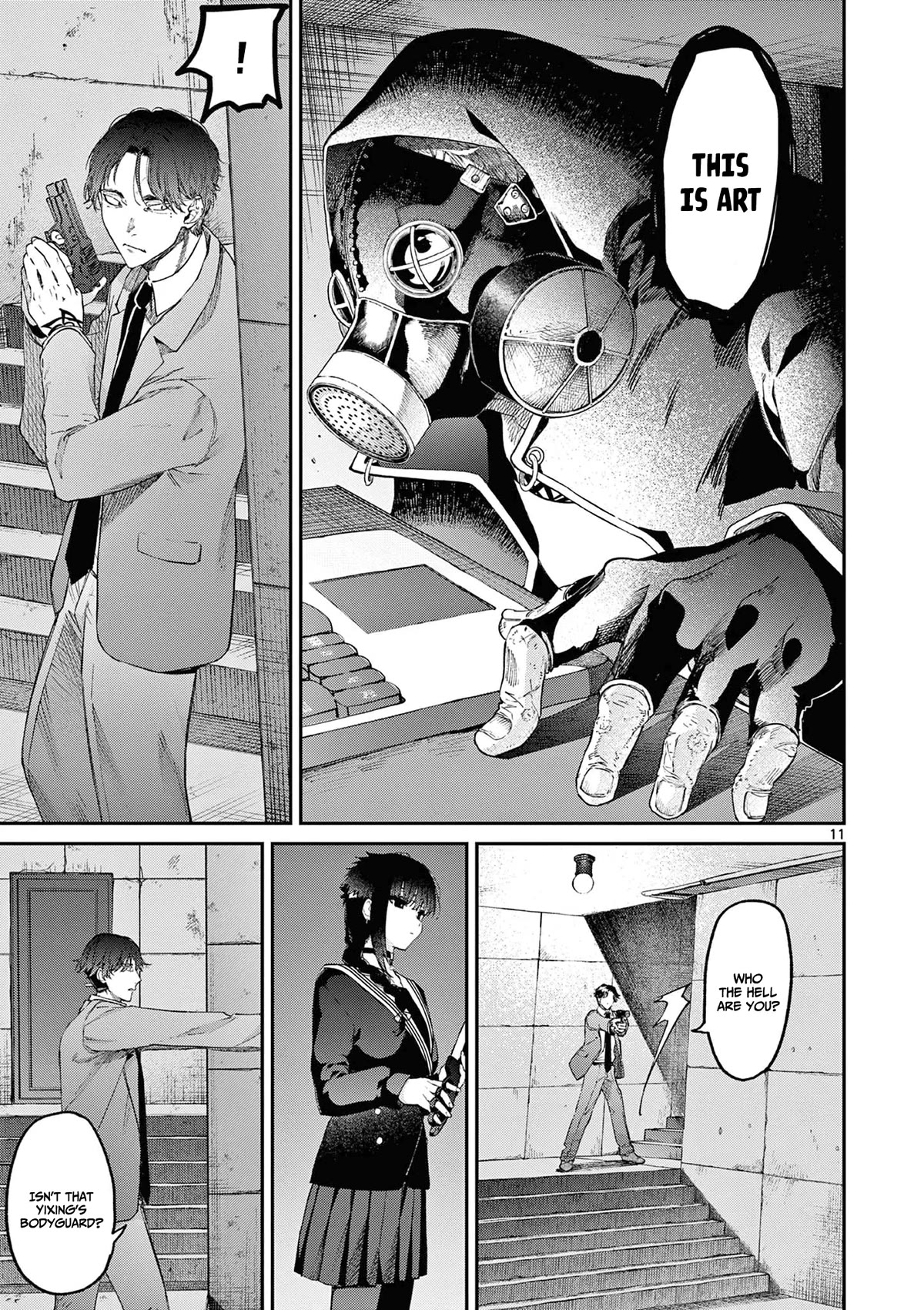 Kimi wa Meido-sama Chapter 39 page 12 - Chapter 39: Your onstage