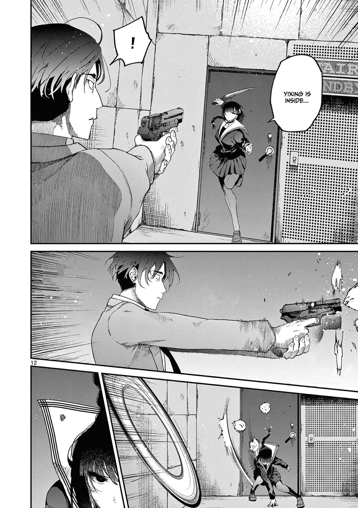 Kimi wa Meido-sama Chapter 39 page 13 - Chapter 39: Your onstage