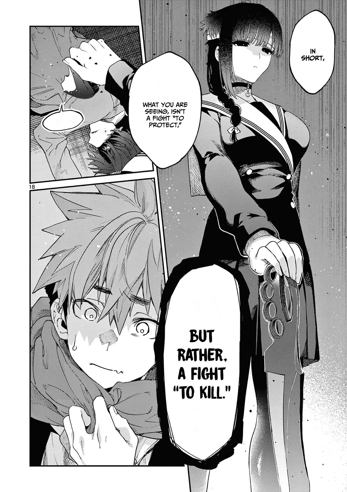 Kimi wa Meido-sama Chapter 39 page 19 - Chapter 39: Your onstage