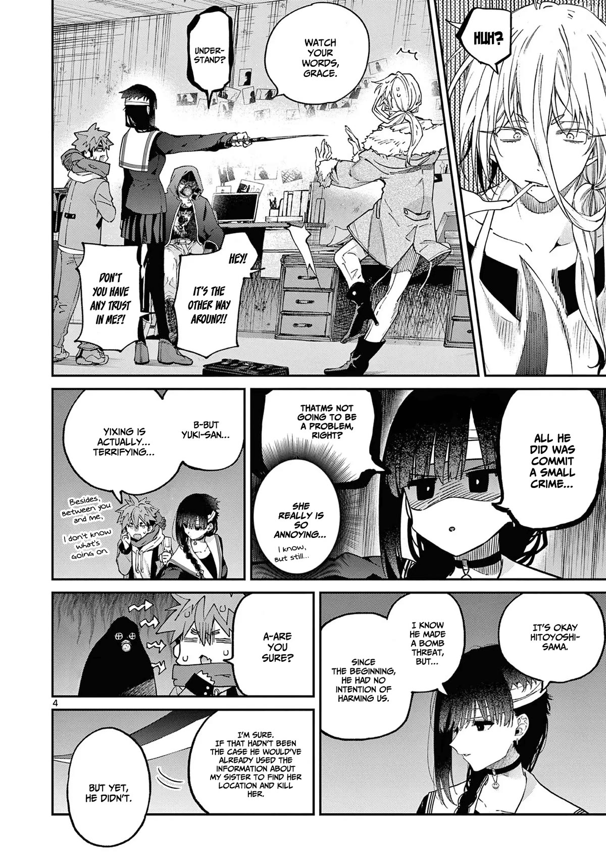 Kimi wa Meido-sama Chapter 39 page 5 - Chapter 39: Your onstage