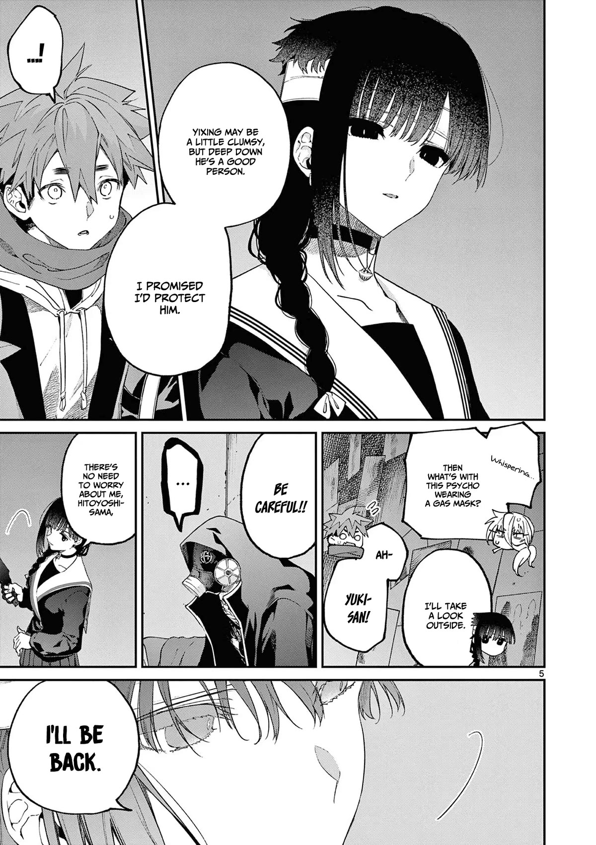 Kimi wa Meido-sama Chapter 39 page 6 - Chapter 39: Your onstage