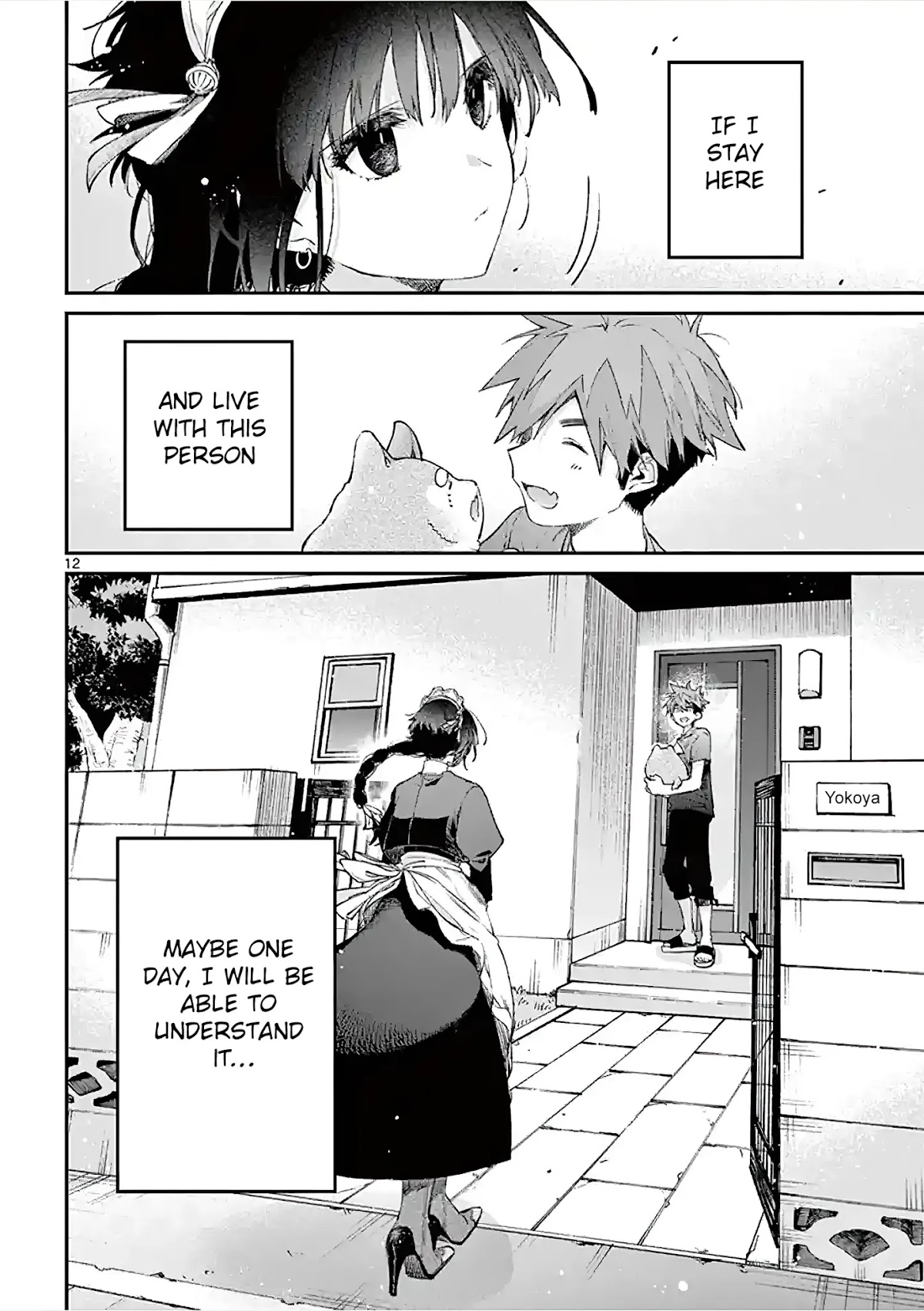 Kimi wa Meido-sama Chapter 4.5 page 12 - Chapter 4.5: The Ever Curious You
