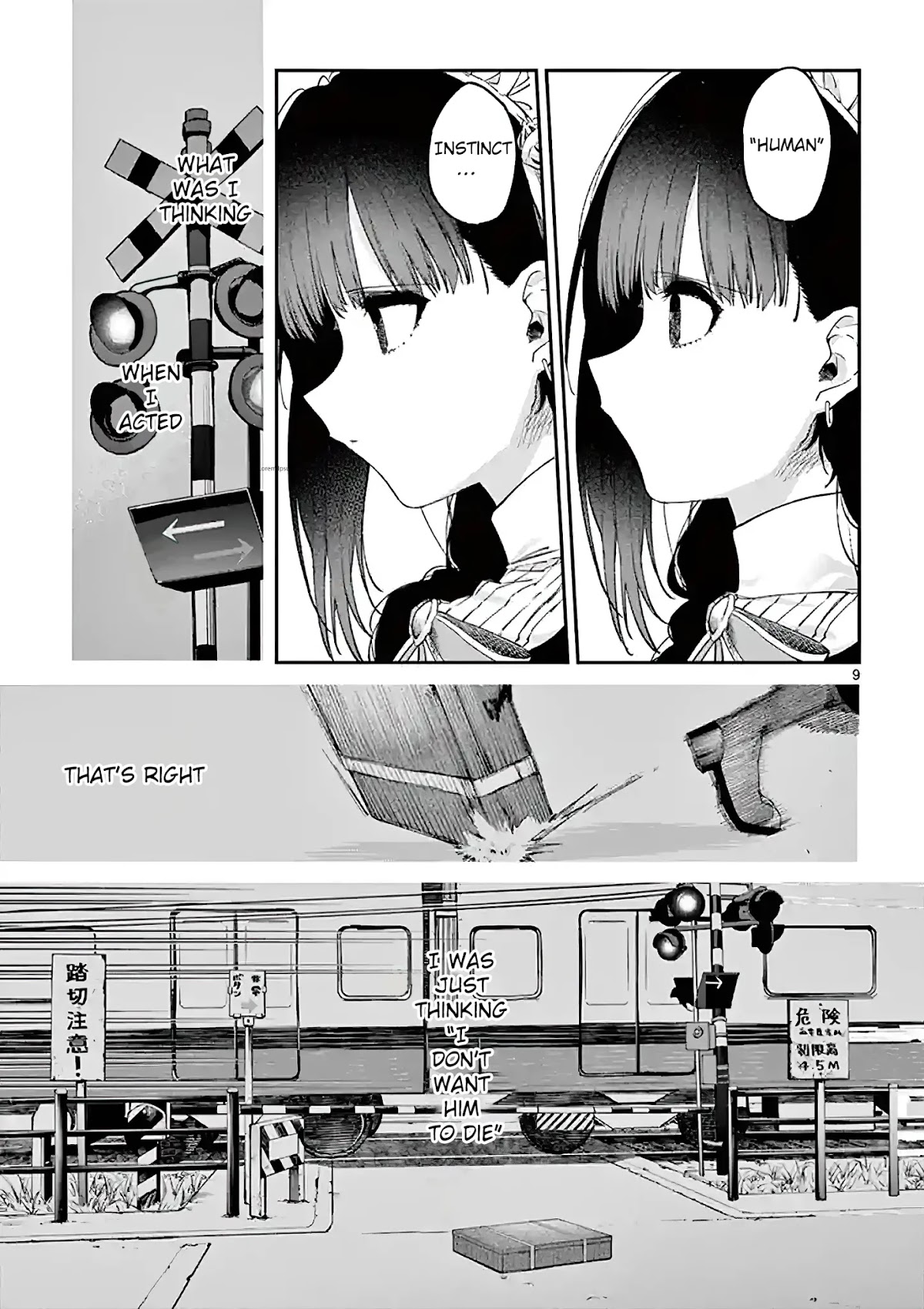 Kimi wa Meido-sama Chapter 4.5 page 9 - Chapter 4.5: The Ever Curious You