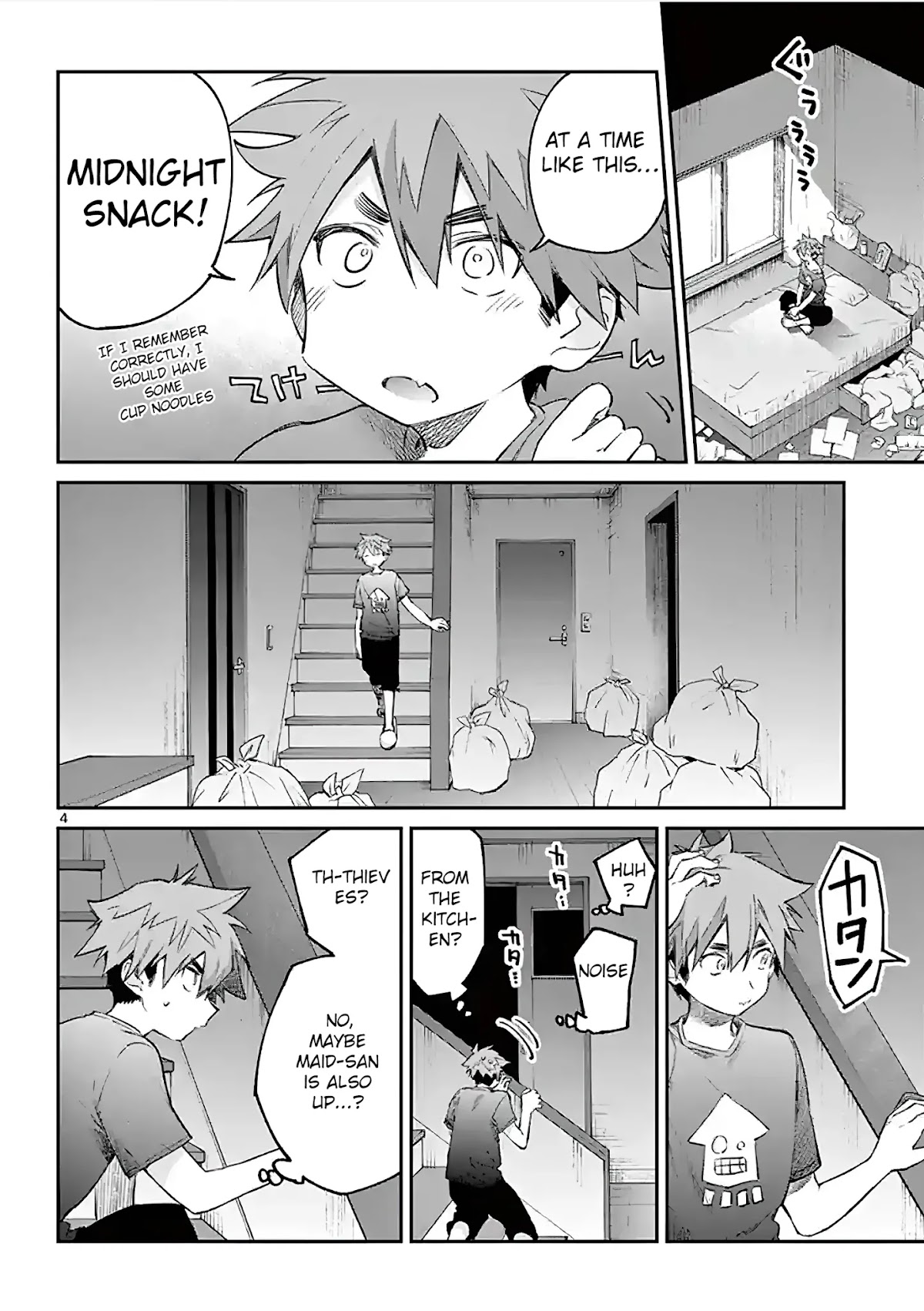Kimi wa Meido-sama Chapter 4 page 4 - Chapter 4: Sharing a Moonlit Fondue with You