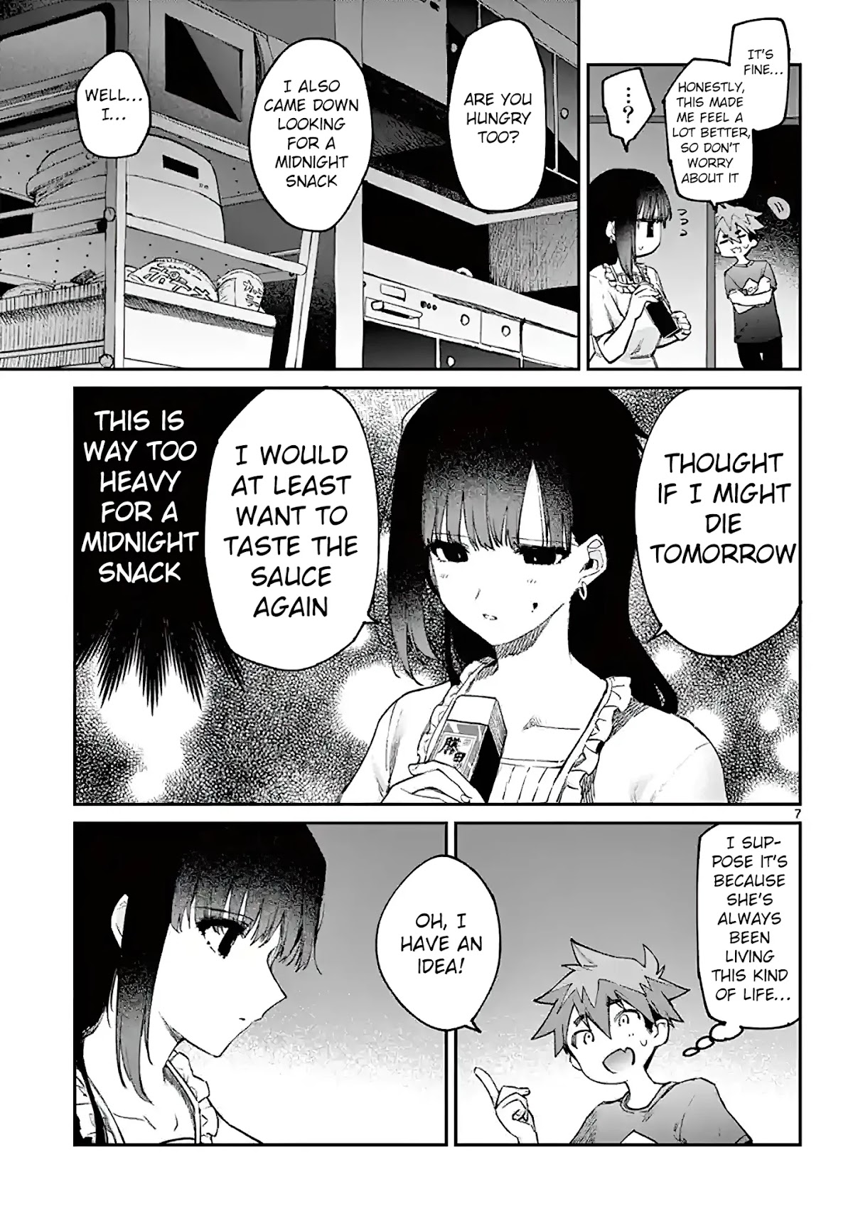 Kimi wa Meido-sama Chapter 4 page 7 - Chapter 4: Sharing a Moonlit Fondue with You