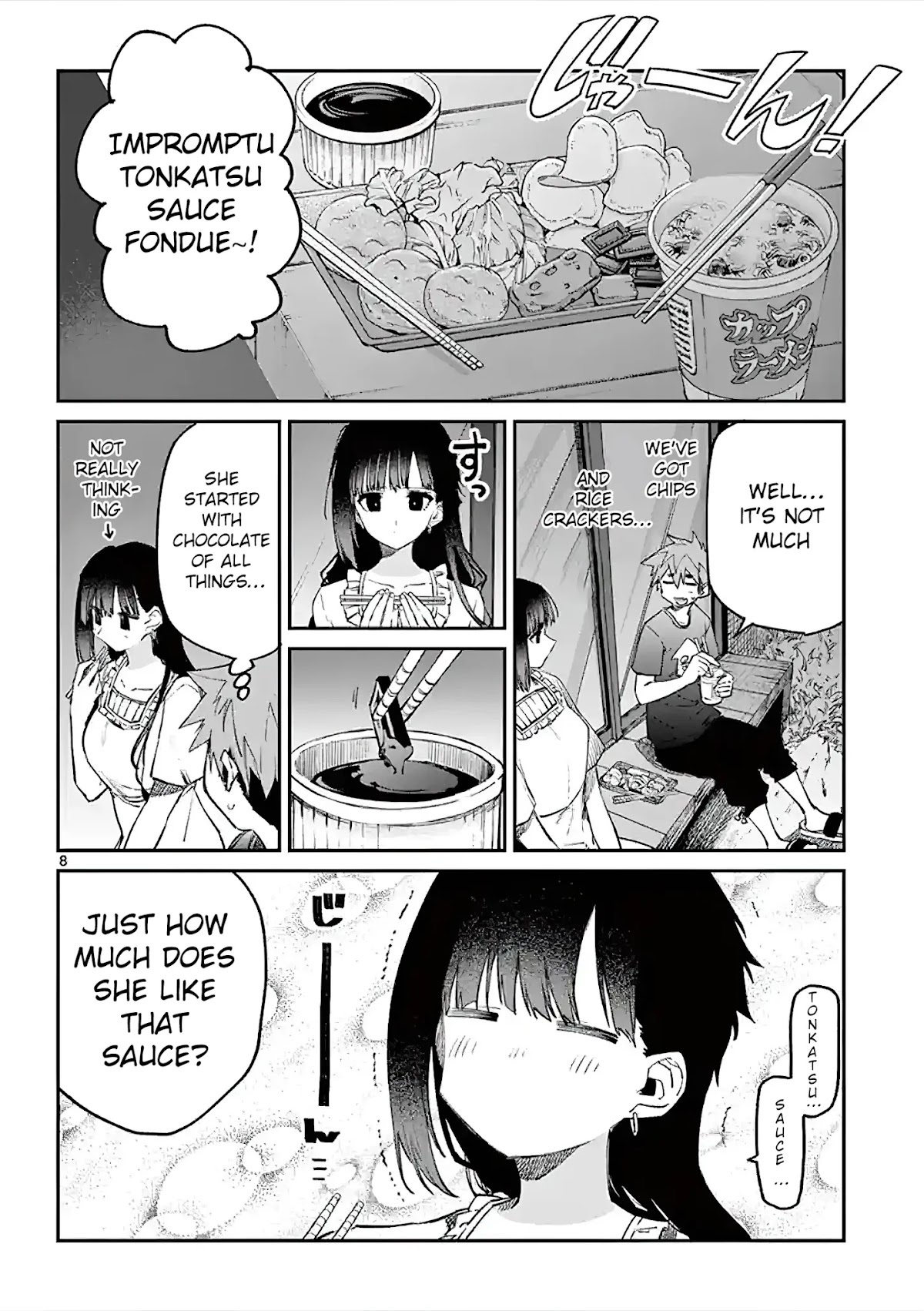 Kimi wa Meido-sama Chapter 4 page 8 - Chapter 4: Sharing a Moonlit Fondue with You