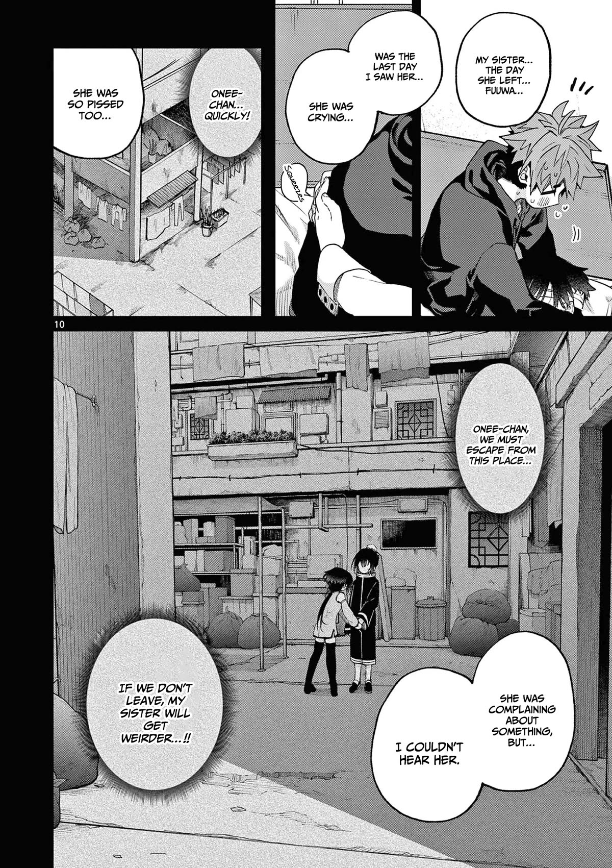 Kimi wa Meido-sama Chapter 40 page 11 - Chapter 40: Your offshoot