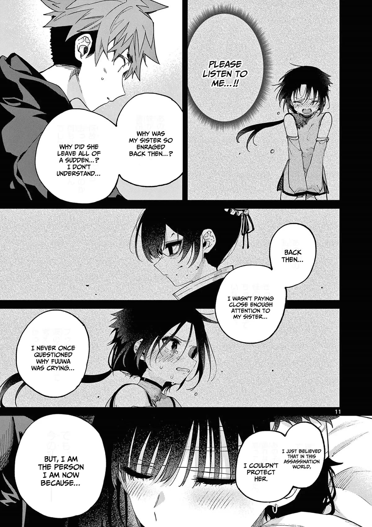 Kimi wa Meido-sama Chapter 40 page 12 - Chapter 40: Your offshoot