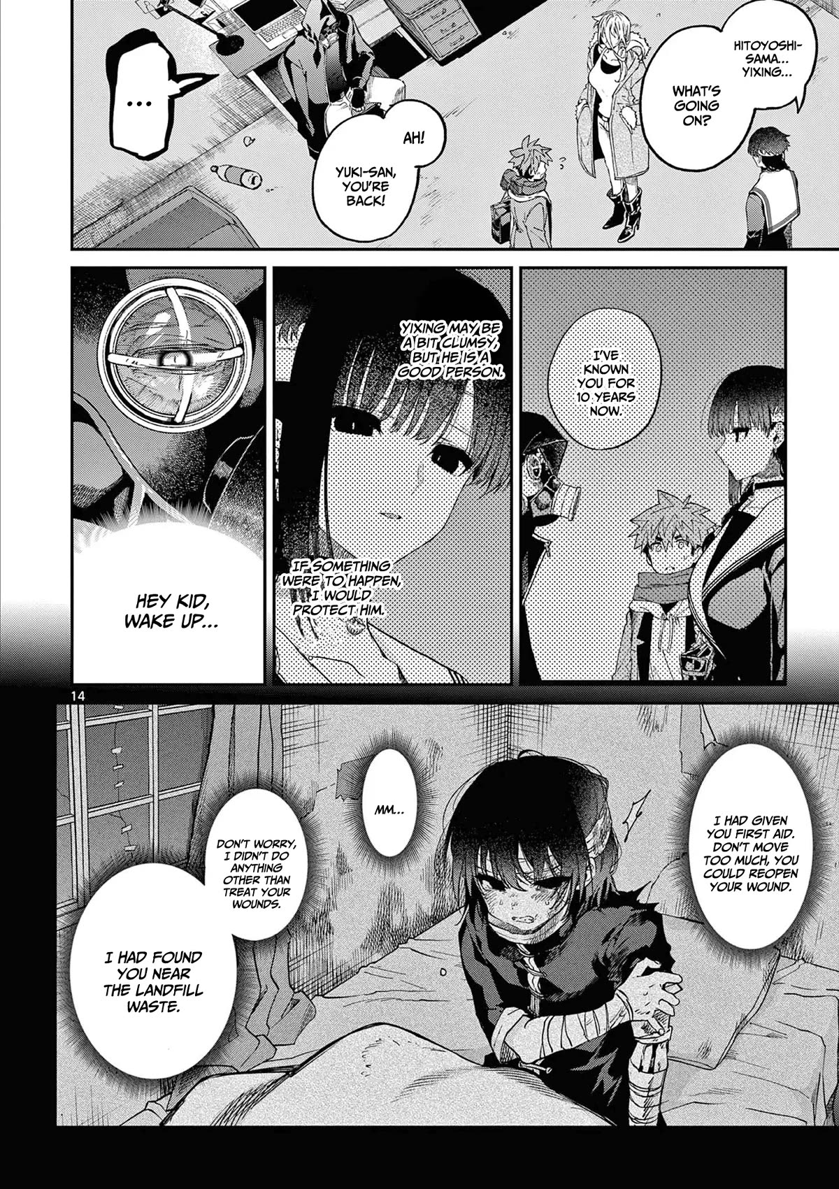 Kimi wa Meido-sama Chapter 40 page 15 - Chapter 40: Your offshoot