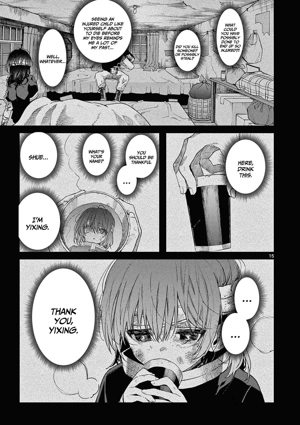 Kimi wa Meido-sama Chapter 40 page 16 - Chapter 40: Your offshoot