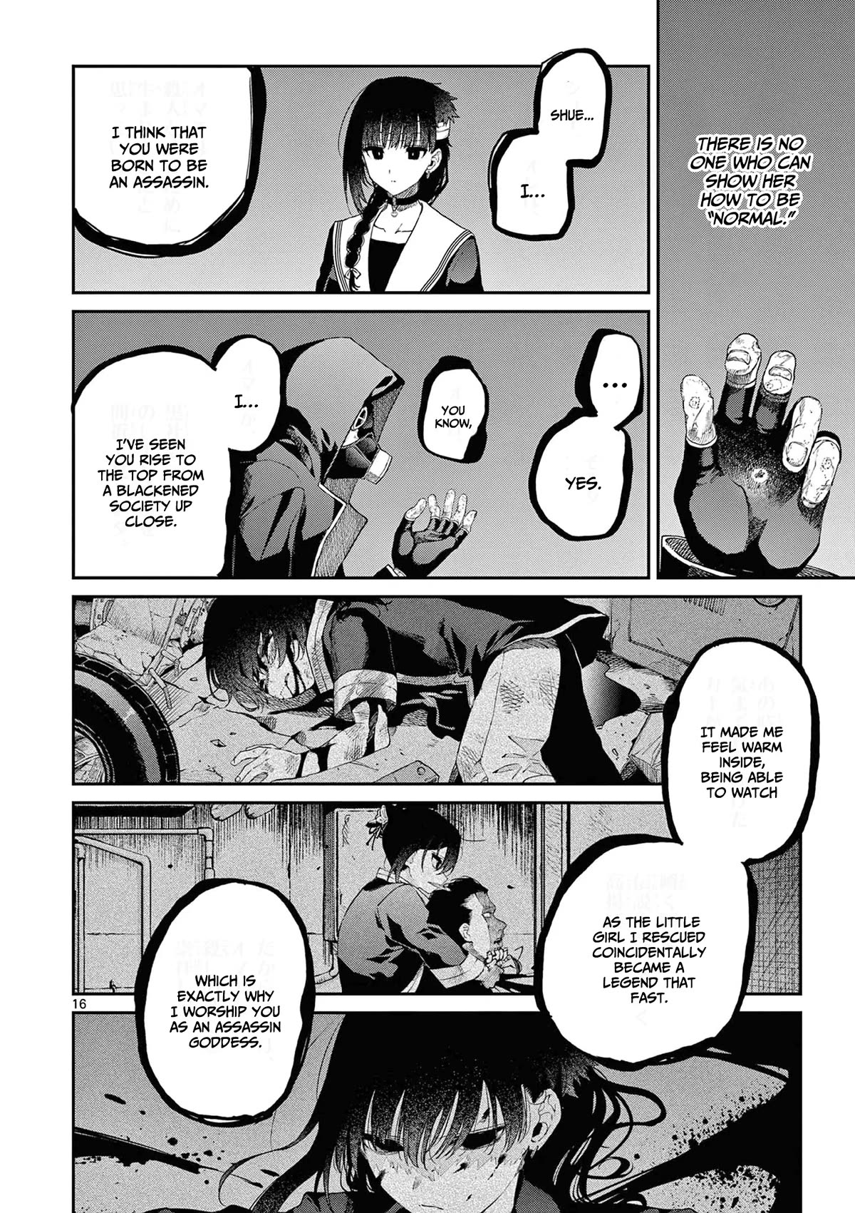 Kimi wa Meido-sama Chapter 40 page 17 - Chapter 40: Your offshoot