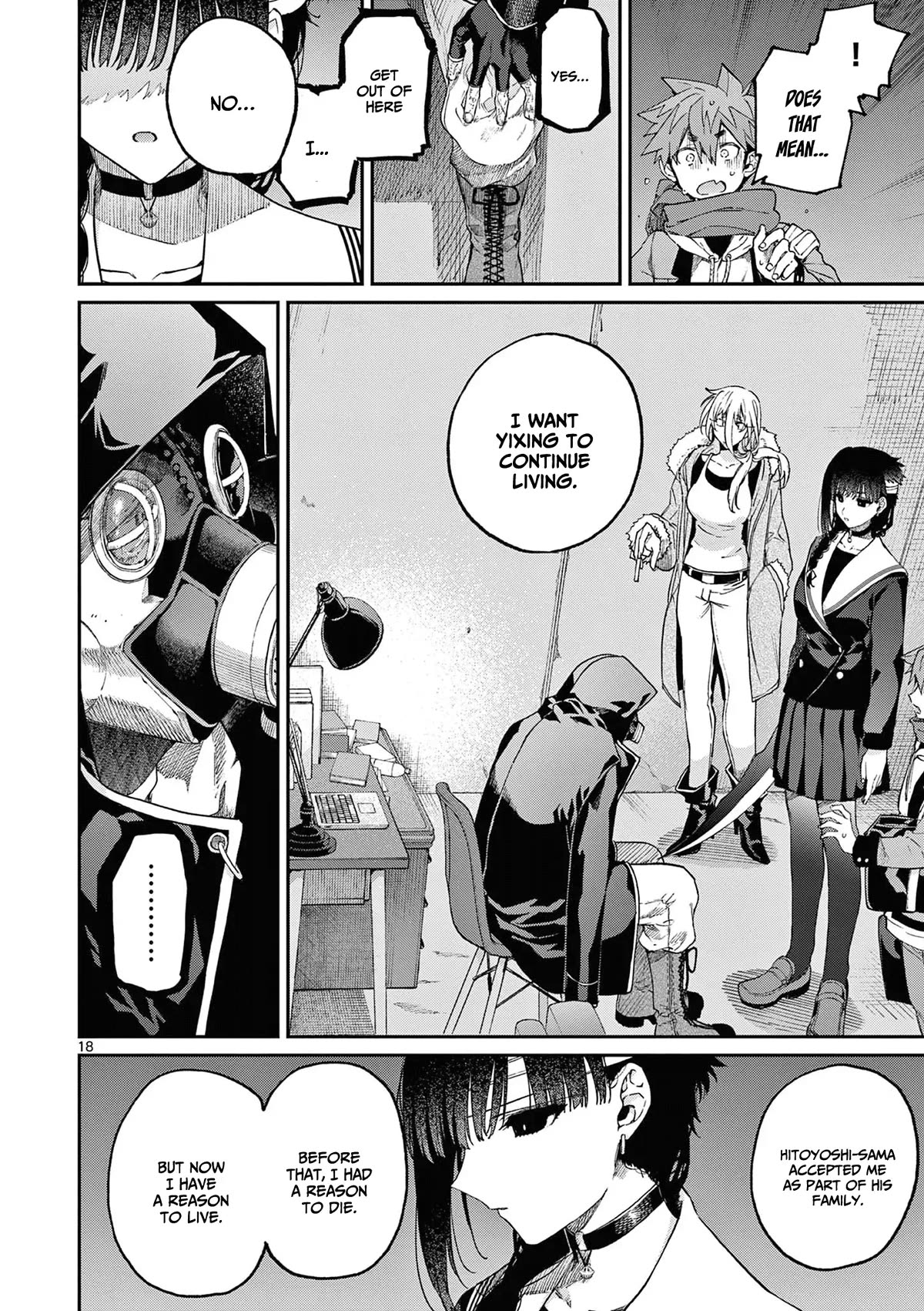 Kimi wa Meido-sama Chapter 40 page 19 - Chapter 40: Your offshoot