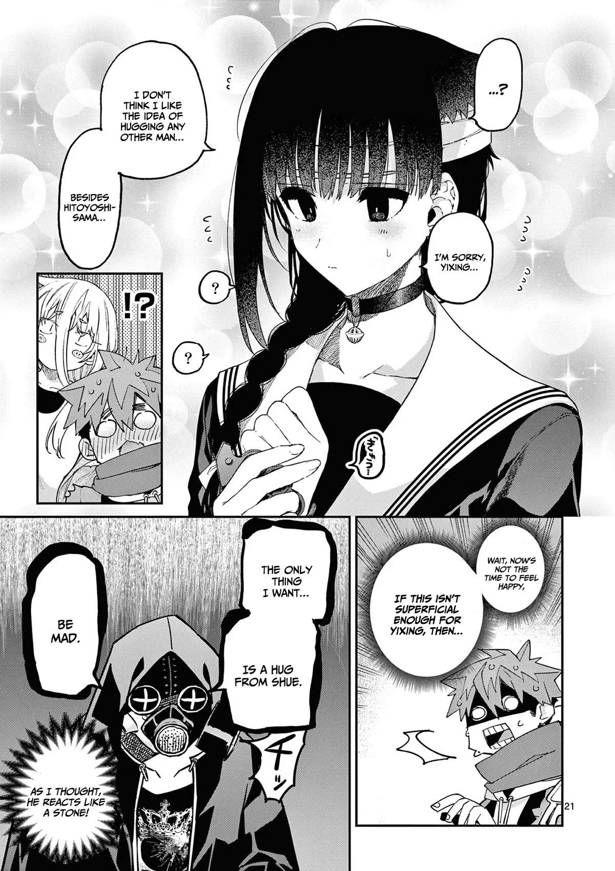 Kimi wa Meido-sama Chapter 40 page 22 - Chapter 40: Your offshoot