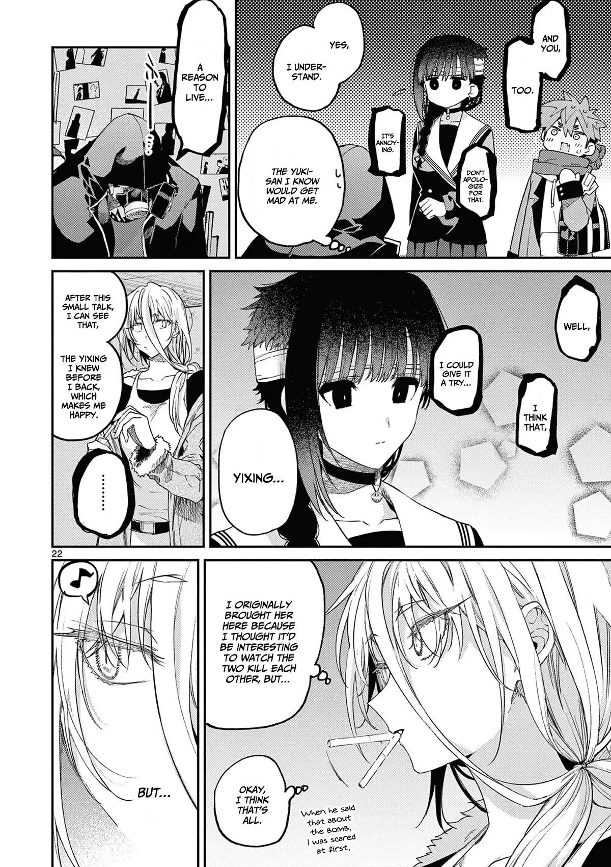 Kimi wa Meido-sama Chapter 40 page 23 - Chapter 40: Your offshoot