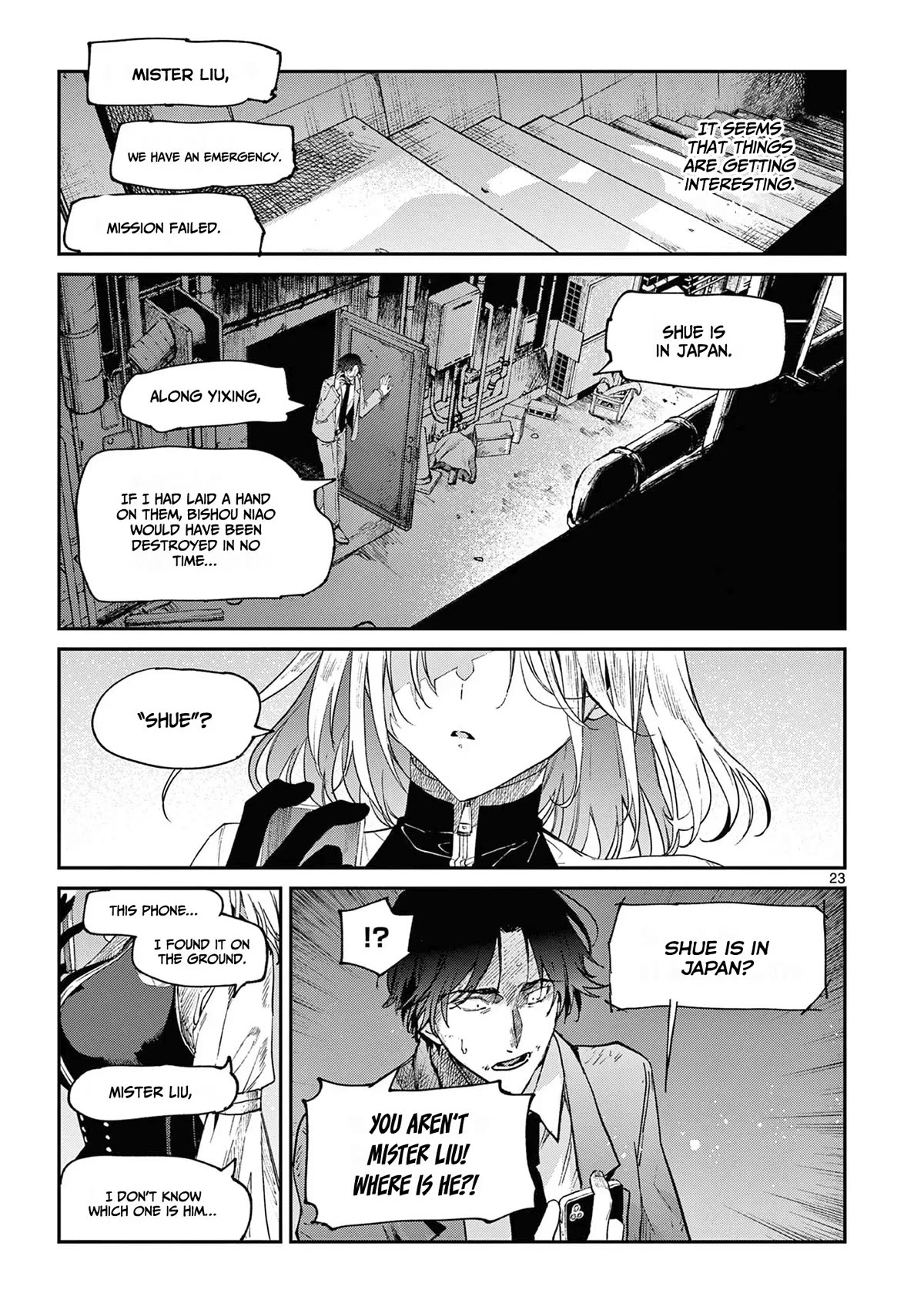 Kimi wa Meido-sama Chapter 40 page 24 - Chapter 40: Your offshoot