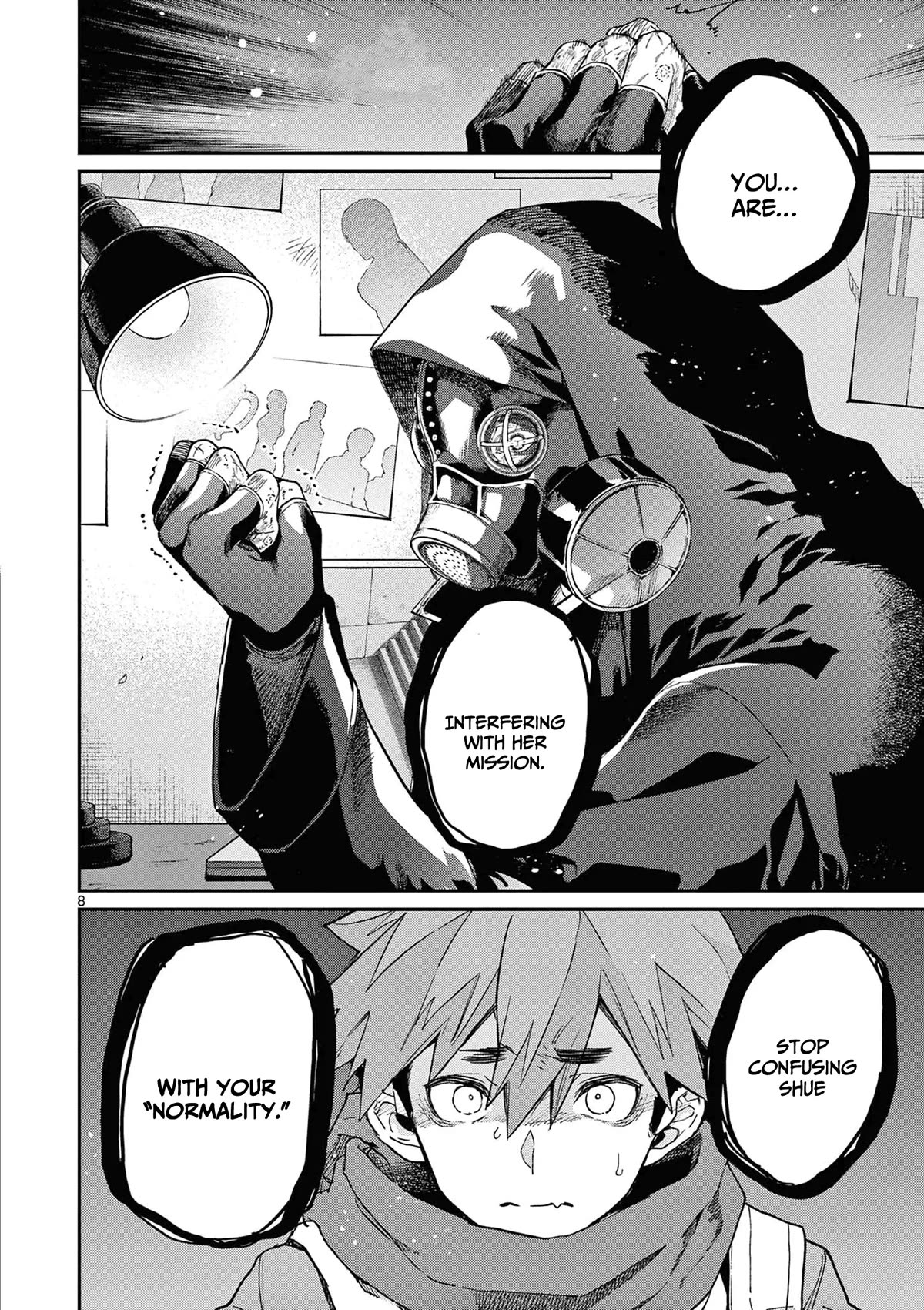 Kimi wa Meido-sama Chapter 40 page 9 - Chapter 40: Your offshoot