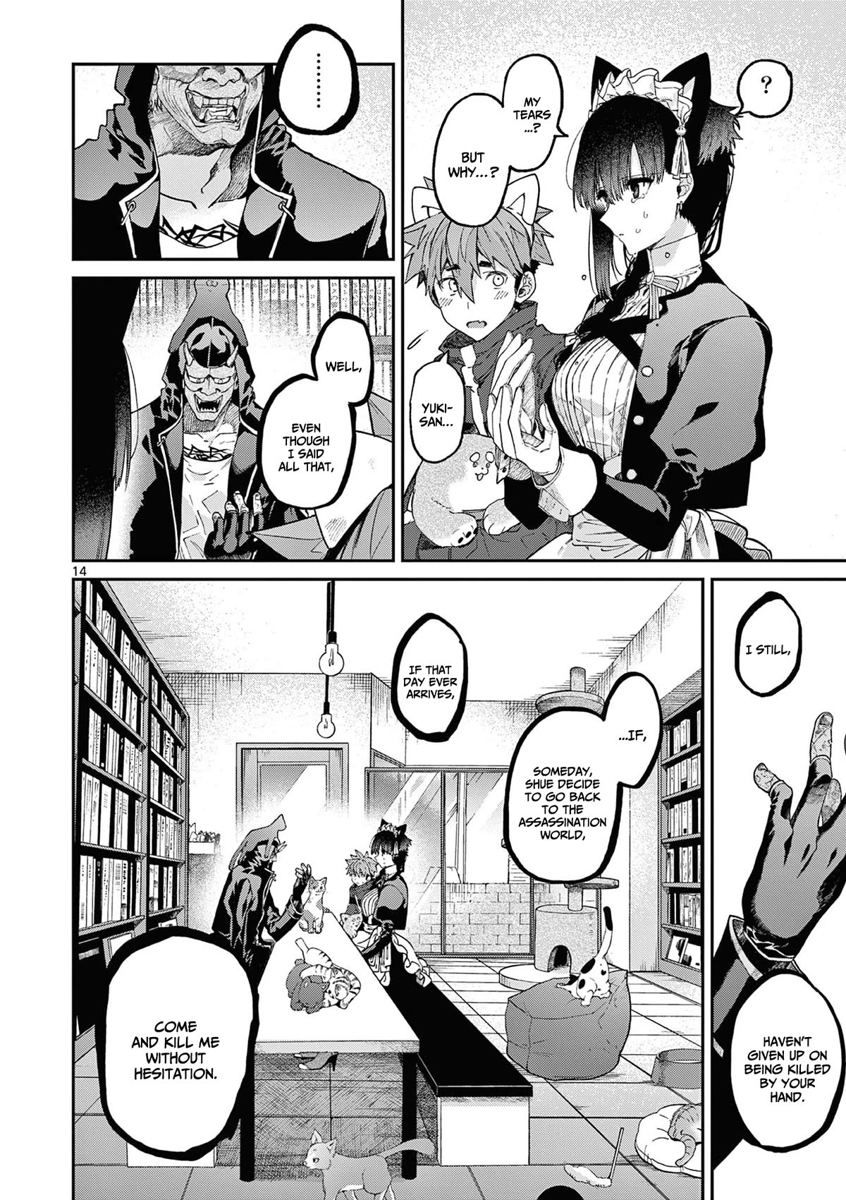 Kimi wa Meido-sama Chapter 41 page 15 - Chapter 41: Meowing with you
