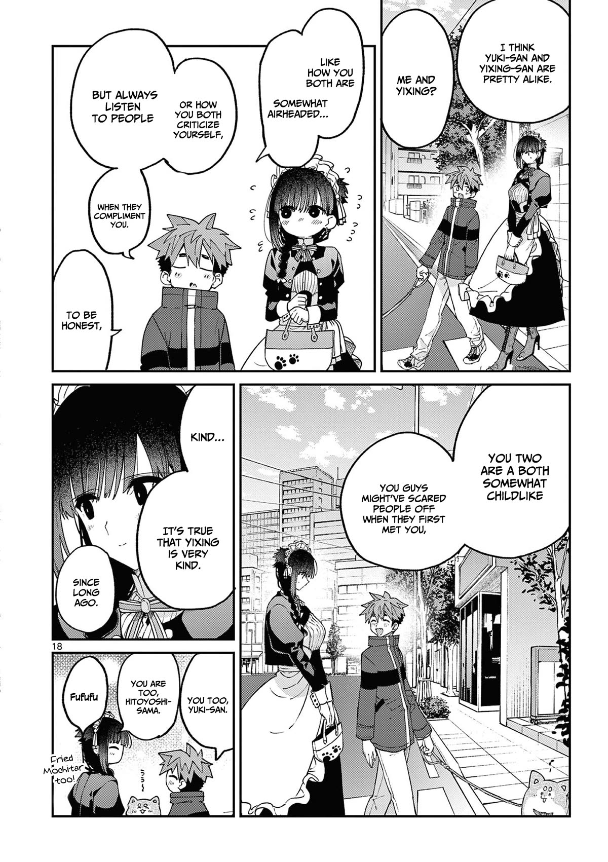 Kimi wa Meido-sama Chapter 41 page 19 - Chapter 41: Meowing with you