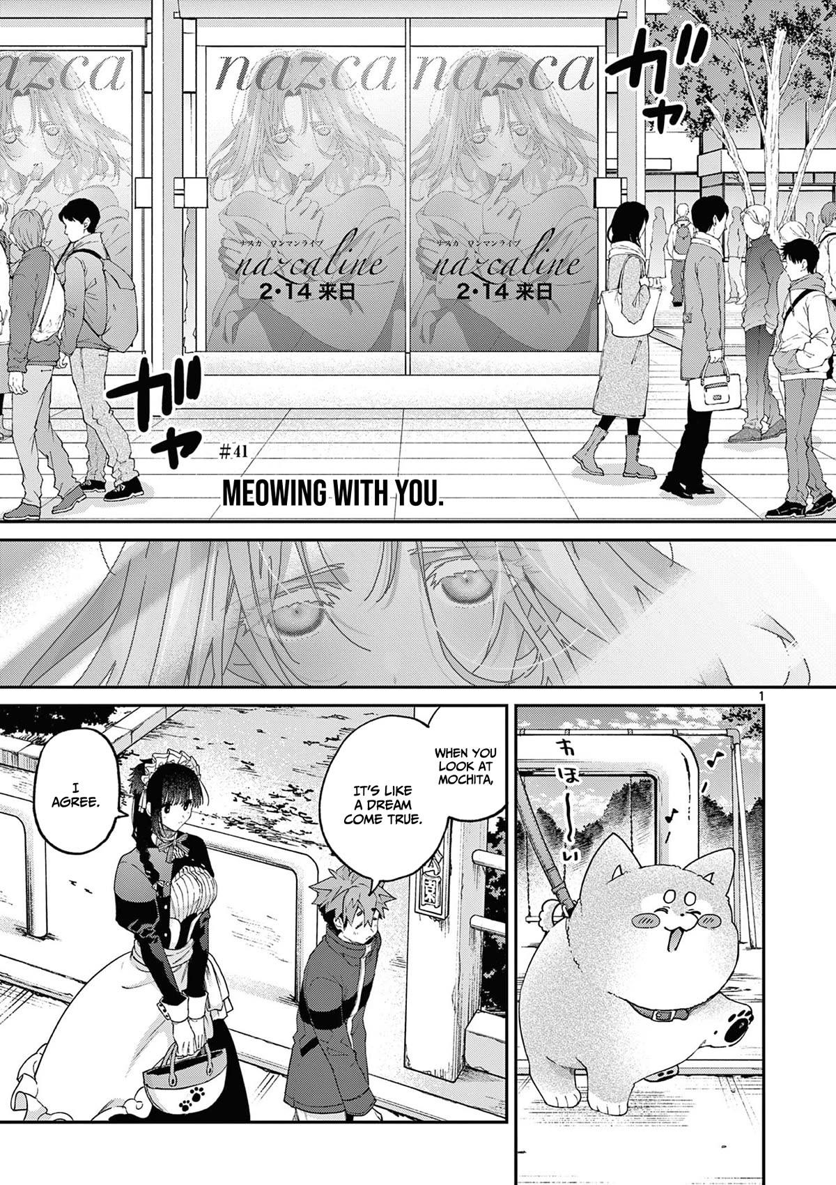 Kimi wa Meido-sama Chapter 41 page 2 - Chapter 41: Meowing with you