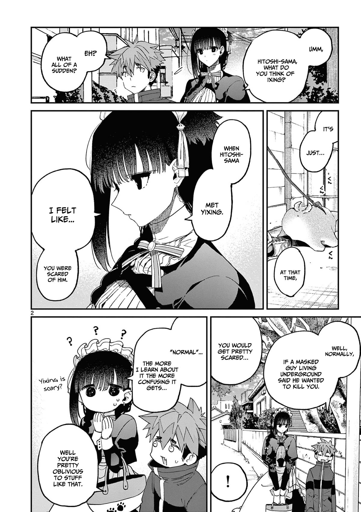 Kimi wa Meido-sama Chapter 41 page 3 - Chapter 41: Meowing with you