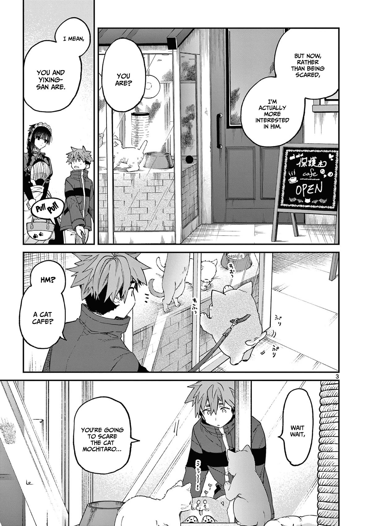 Kimi wa Meido-sama Chapter 41 page 4 - Chapter 41: Meowing with you