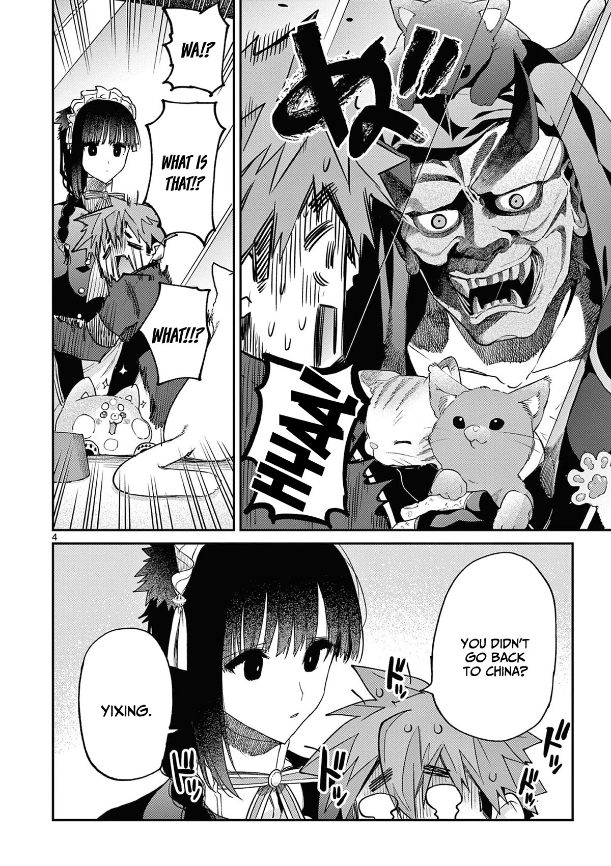 Kimi wa Meido-sama Chapter 41 page 5 - Chapter 41: Meowing with you