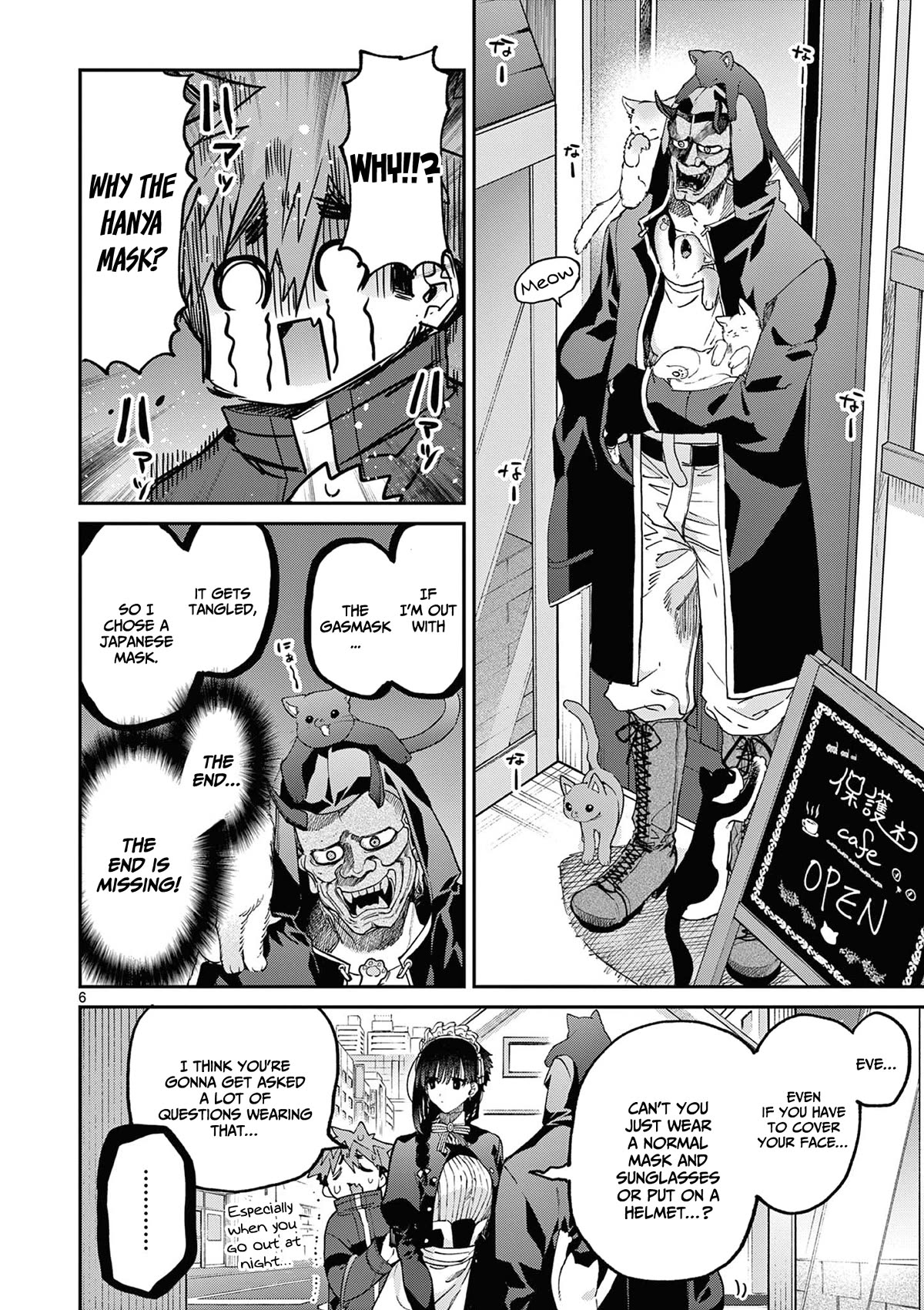Kimi wa Meido-sama Chapter 41 page 7 - Chapter 41: Meowing with you