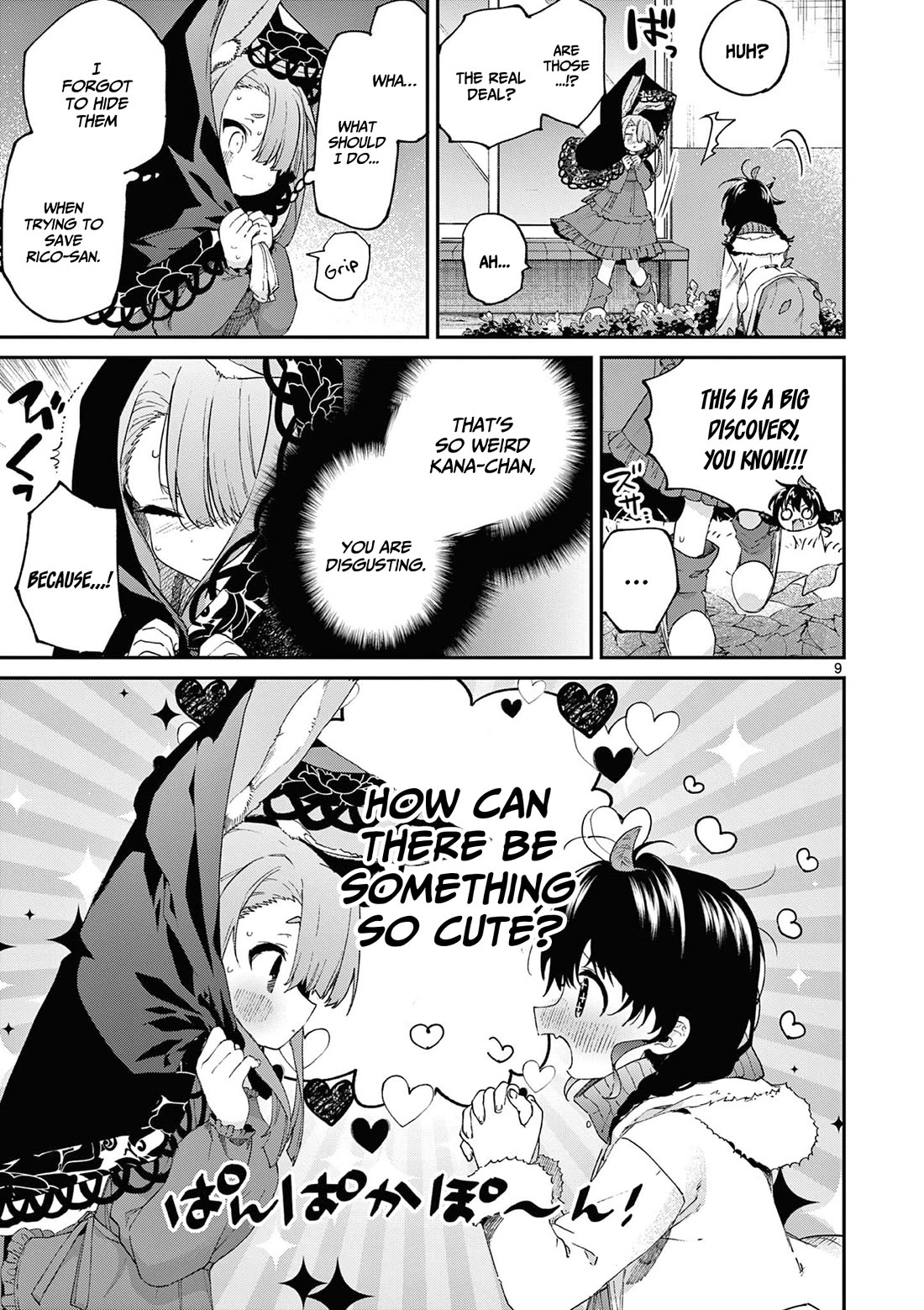 Kimi wa Meido-sama Chapter 42 page 10 - Chapter 42: You are boing boing