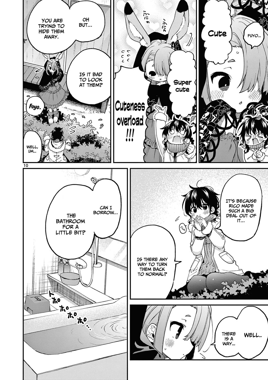 Kimi wa Meido-sama Chapter 42 page 11 - Chapter 42: You are boing boing
