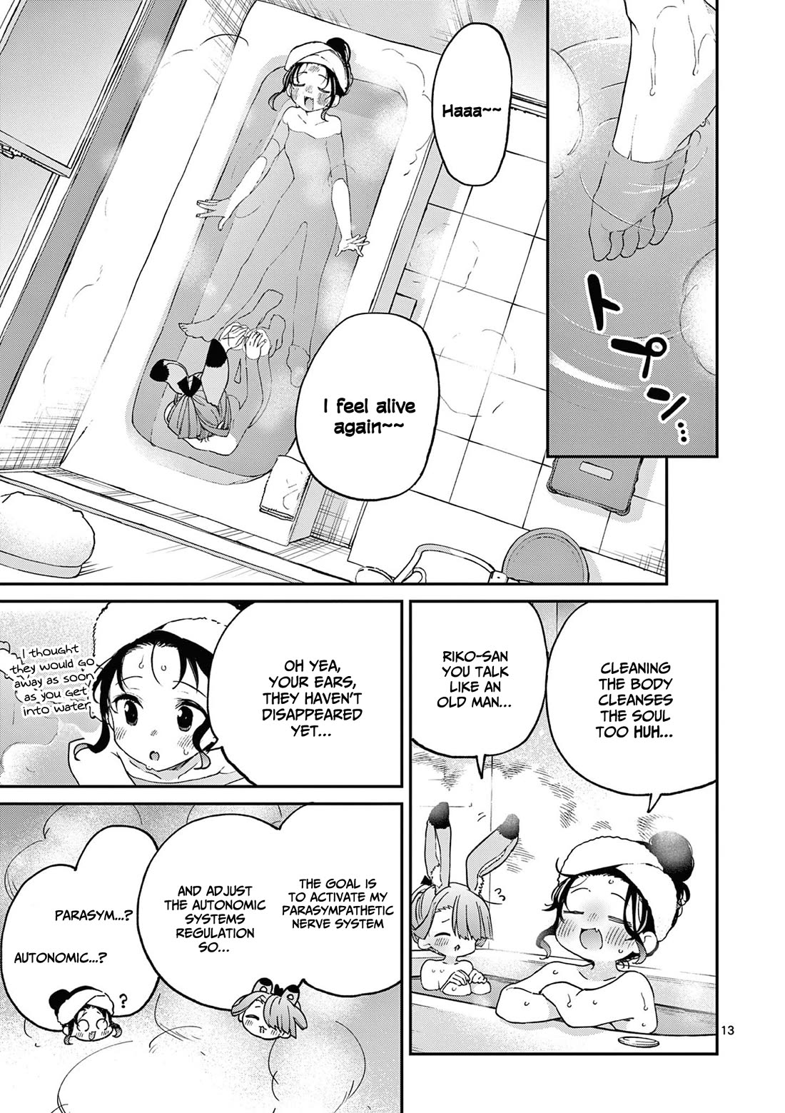 Kimi wa Meido-sama Chapter 42 page 14 - Chapter 42: You are boing boing