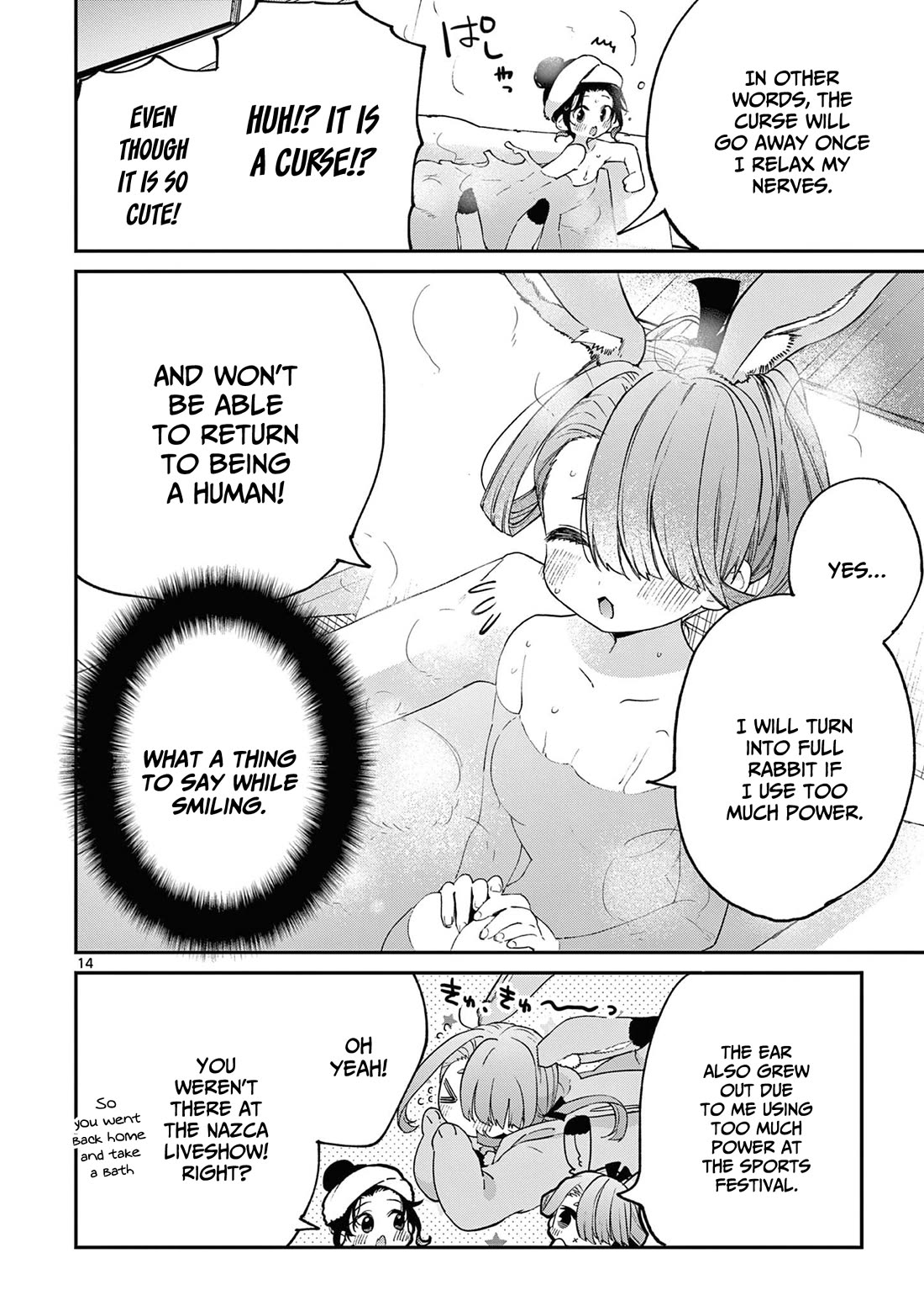 Kimi wa Meido-sama Chapter 42 page 15 - Chapter 42: You are boing boing