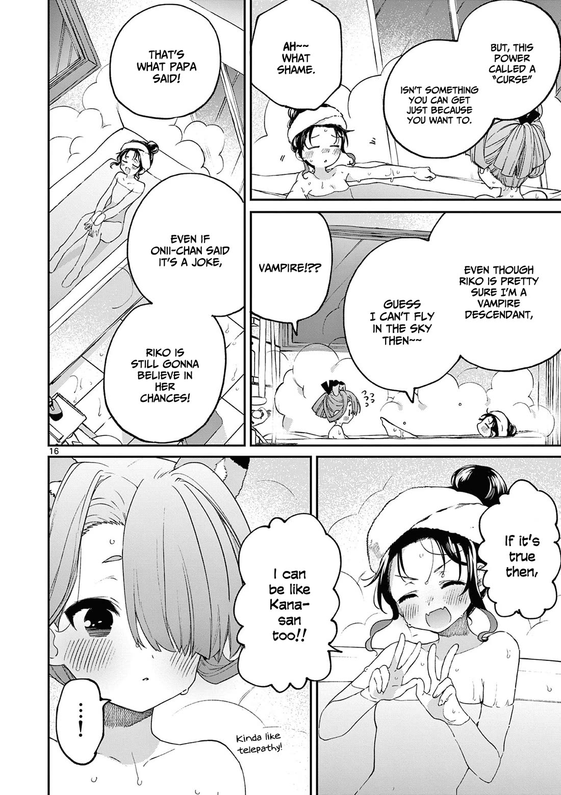 Kimi wa Meido-sama Chapter 42 page 17 - Chapter 42: You are boing boing