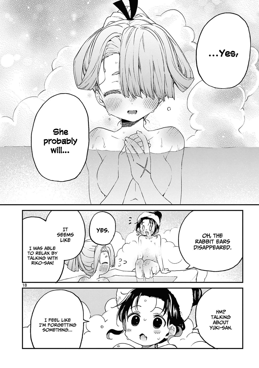 Kimi wa Meido-sama Chapter 42 page 19 - Chapter 42: You are boing boing