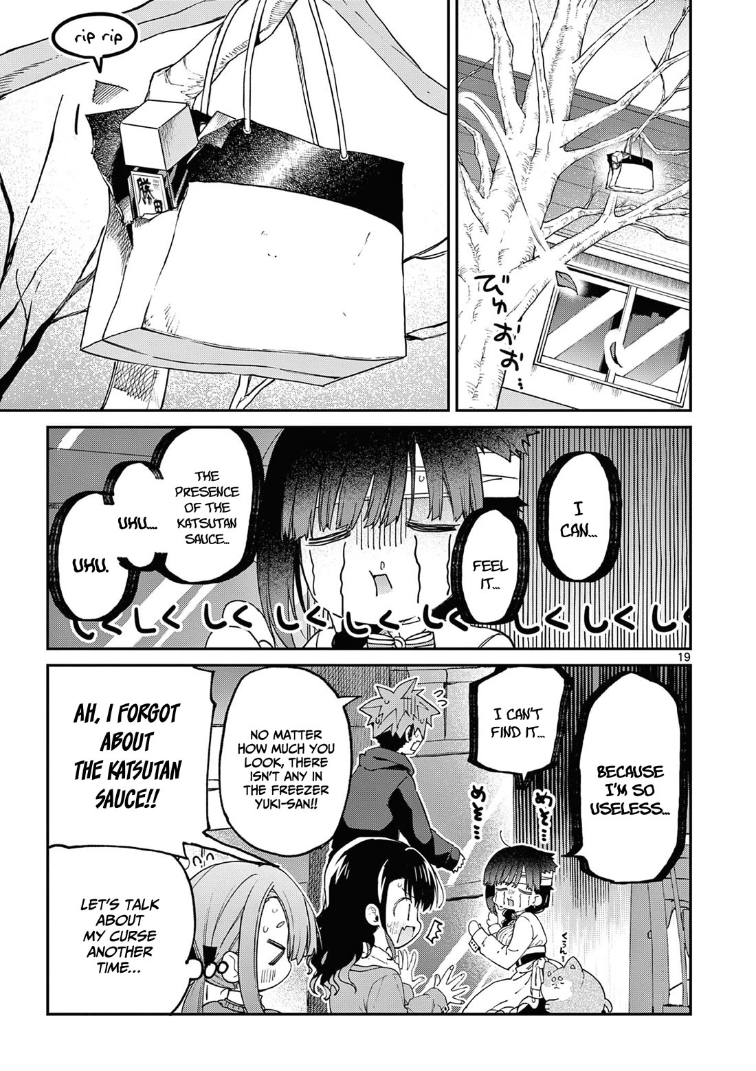 Kimi wa Meido-sama Chapter 42 page 20 - Chapter 42: You are boing boing