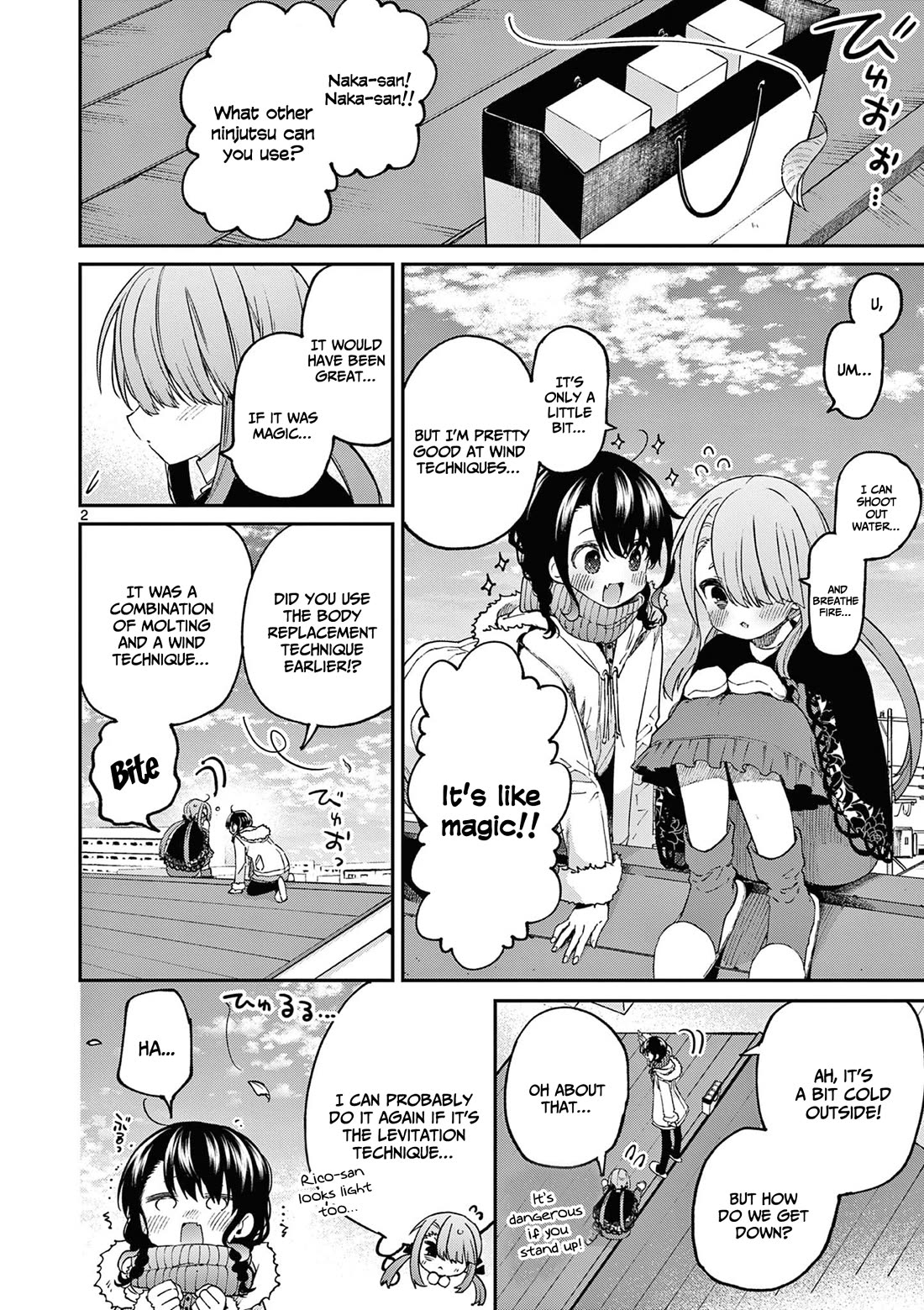 Kimi wa Meido-sama Chapter 42 page 3 - Chapter 42: You are boing boing