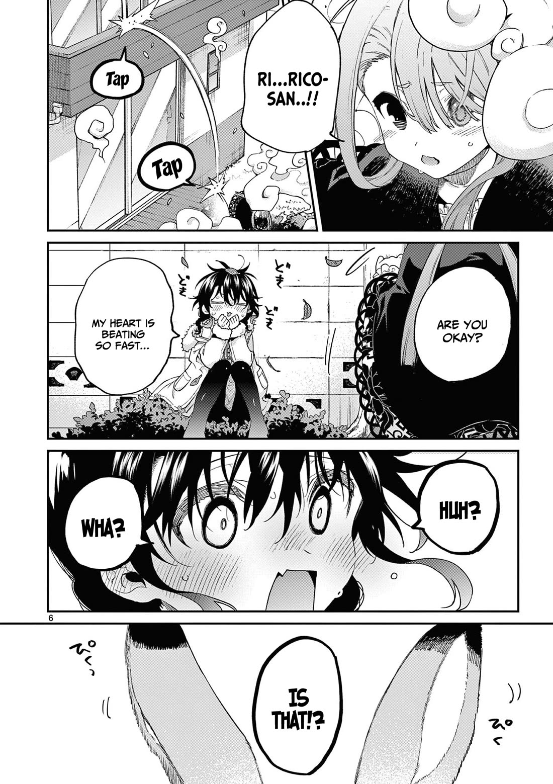 Kimi wa Meido-sama Chapter 42 page 7 - Chapter 42: You are boing boing