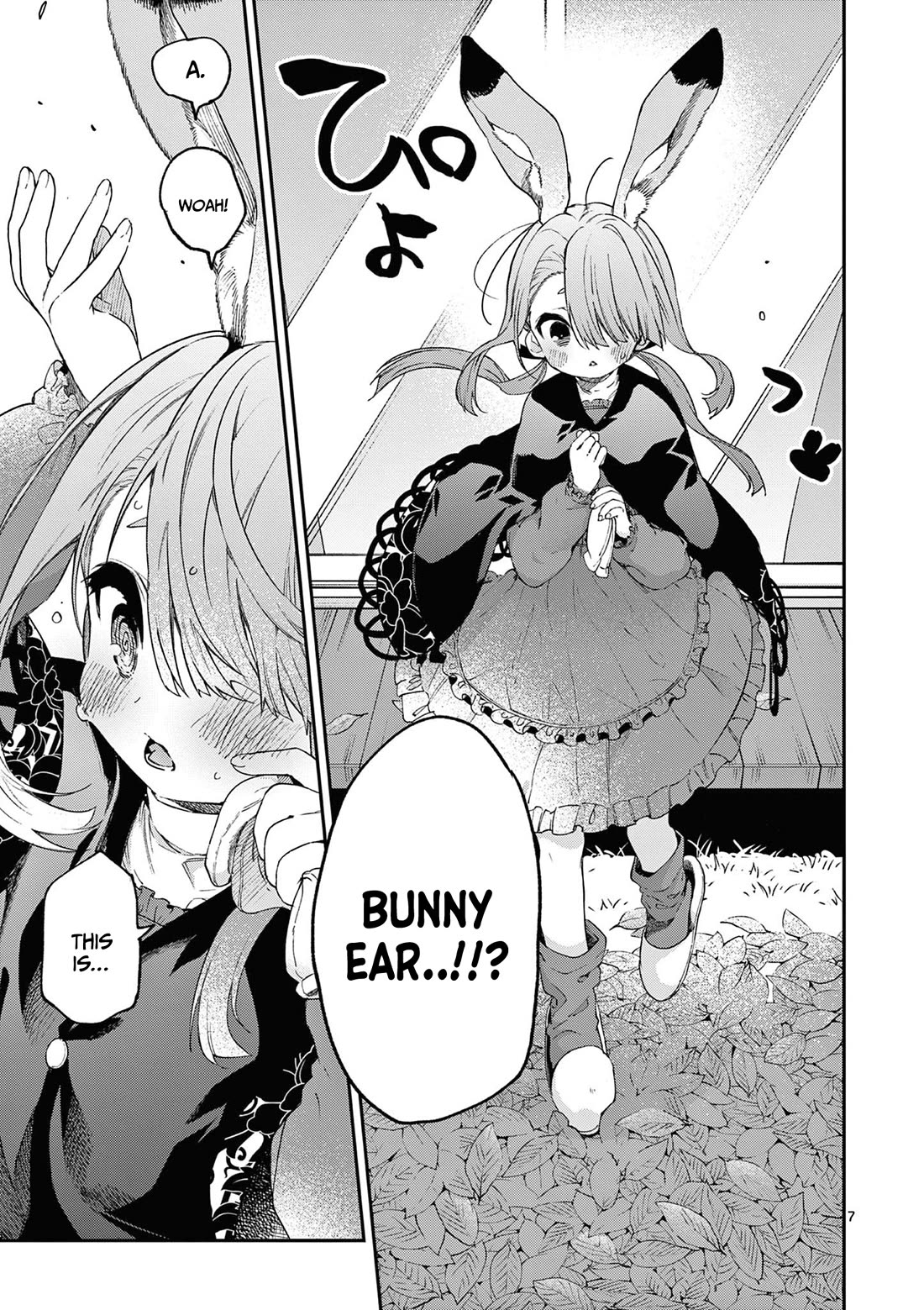 Kimi wa Meido-sama Chapter 42 page 8 - Chapter 42: You are boing boing