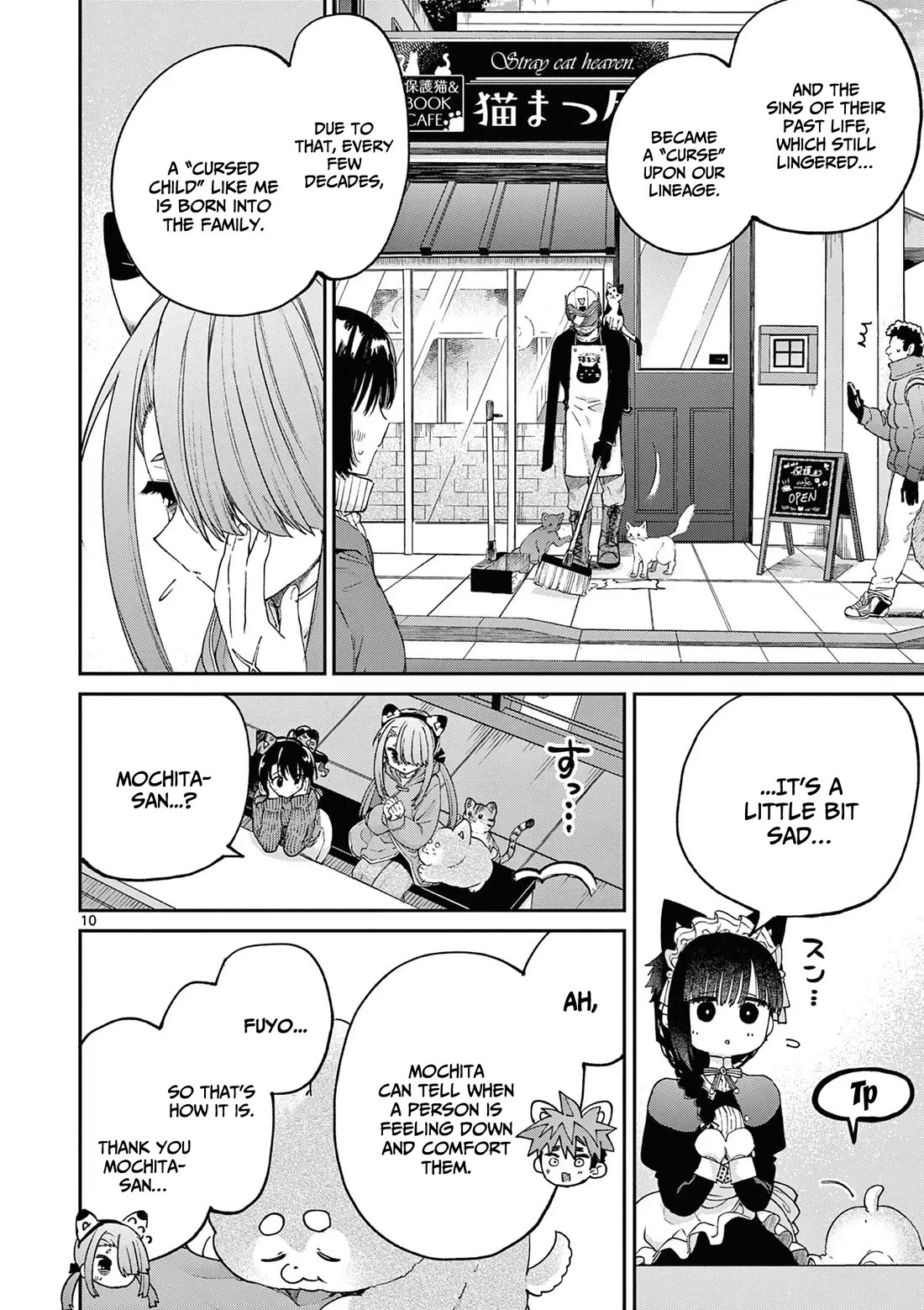Kimi wa Meido-sama Chapter 43 page 11 - Chapter 43: You are a dog!...