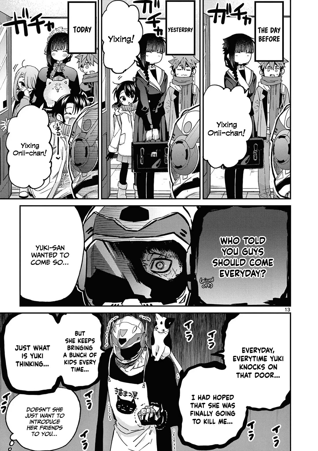Kimi wa Meido-sama Chapter 43 page 14 - Chapter 43: You are a dog!...