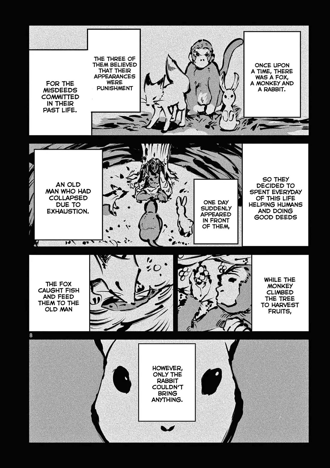 Kimi wa Meido-sama Chapter 43 page 9 - Chapter 43: You are a dog!...