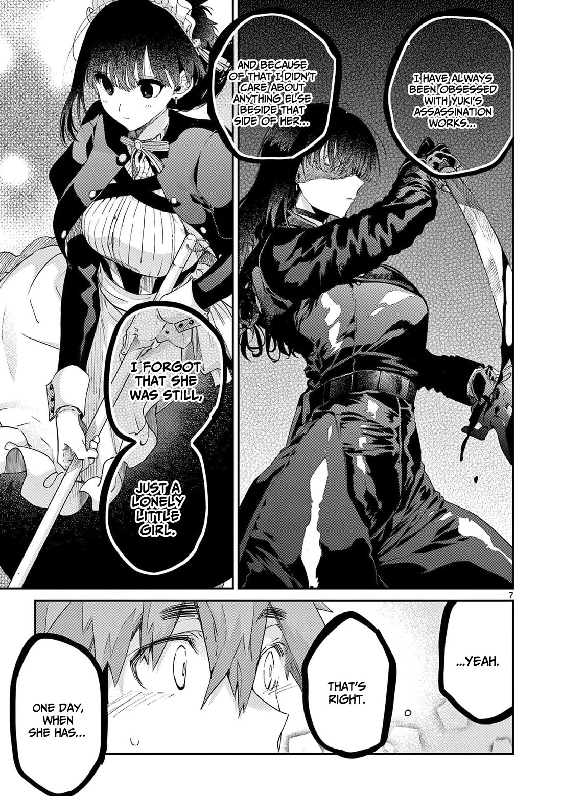 Kimi wa Meido-sama Chapter 44.5 page 8 - Chapter 44.5: Extra