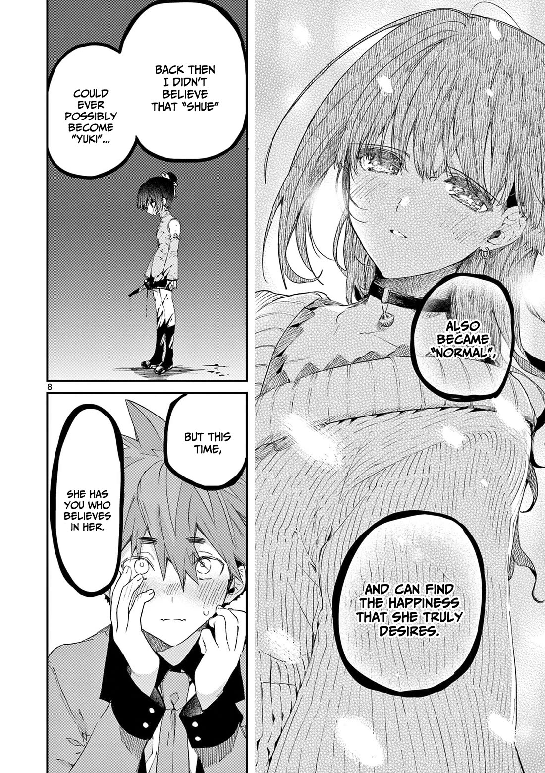 Kimi wa Meido-sama Chapter 44.5 page 9 - Chapter 44.5: Extra
