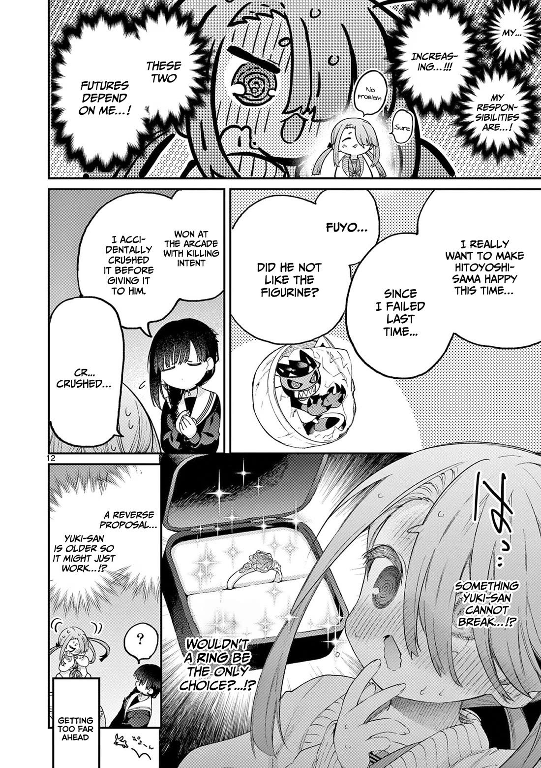 Kimi wa Meido-sama Chapter 44 page 13 - Chapter 44: You and the matchmaking God