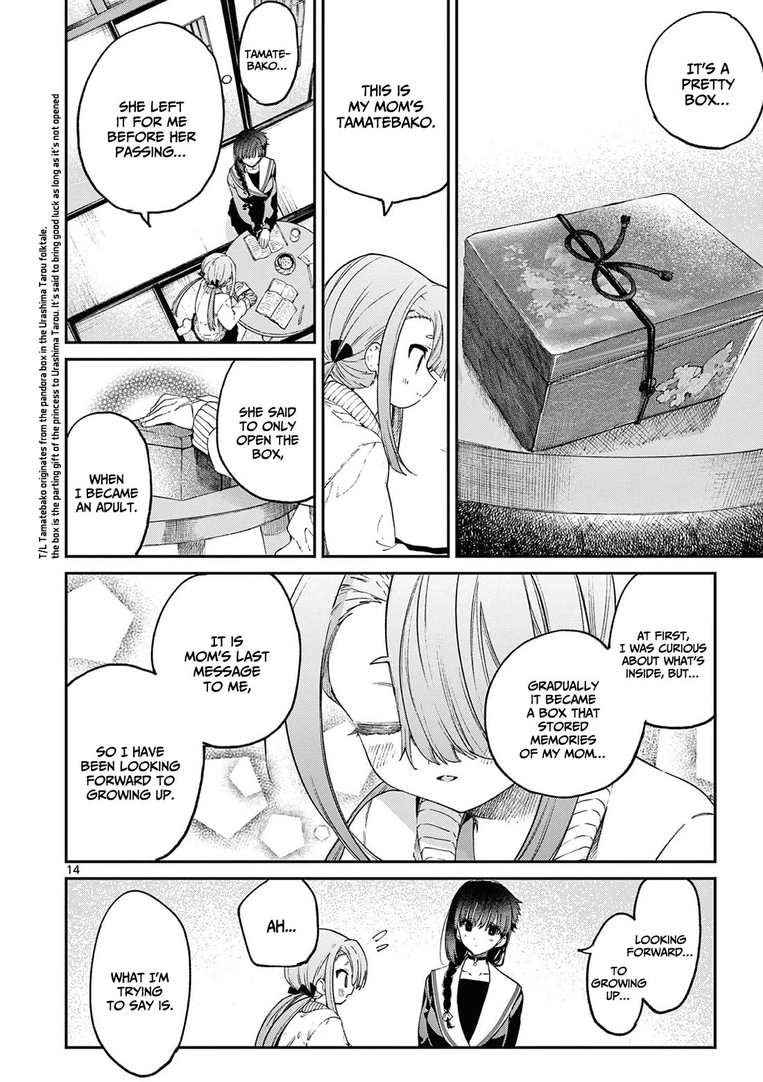 Kimi wa Meido-sama Chapter 44 page 15 - Chapter 44: You and the matchmaking God