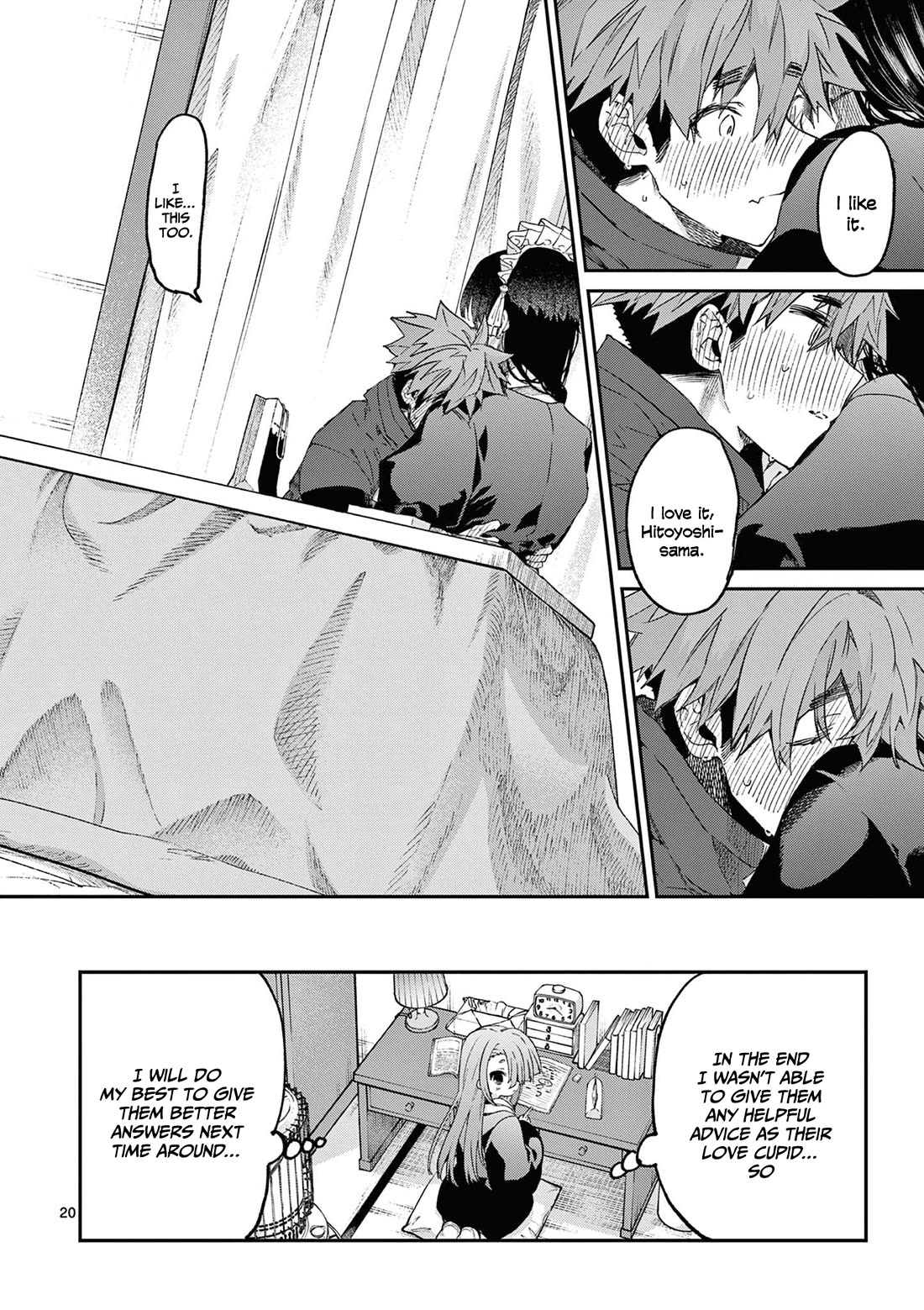 Kimi wa Meido-sama Chapter 44 page 21 - Chapter 44: You and the matchmaking God