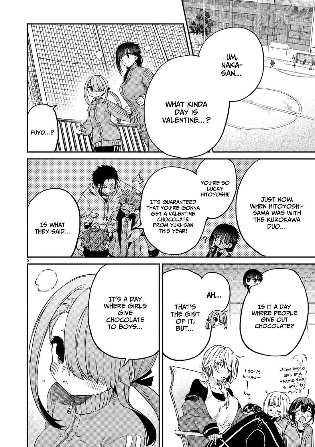 Kimi wa Meido-sama Chapter 44 page 3 - Chapter 44: You and the matchmaking God