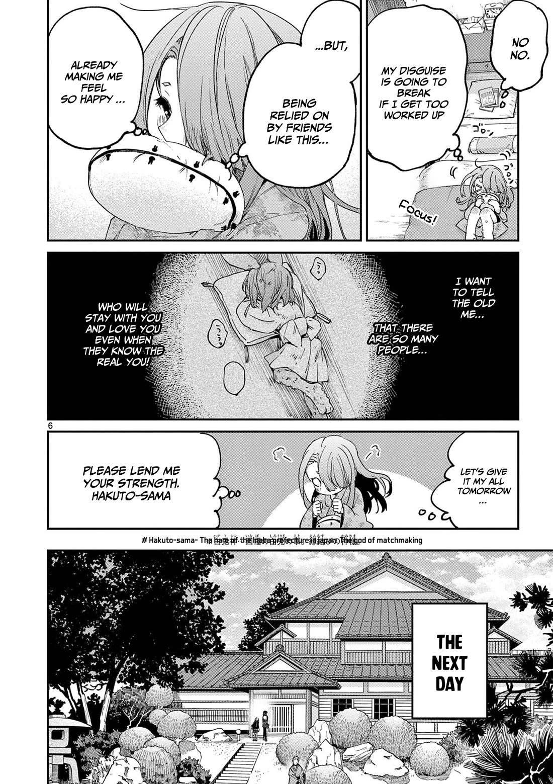 Kimi wa Meido-sama Chapter 44 page 7 - Chapter 44: You and the matchmaking God