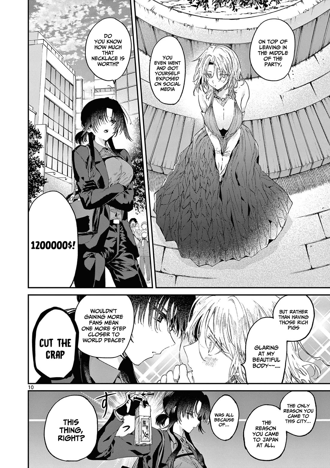 Kimi wa Meido-sama Chapter 45 page 11 - Chapter 45: You and The Flower Maiden