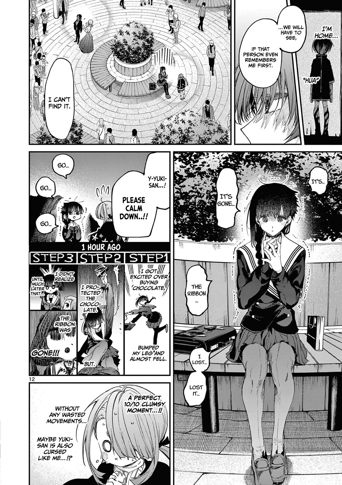 Kimi wa Meido-sama Chapter 45 page 13 - Chapter 45: You and The Flower Maiden